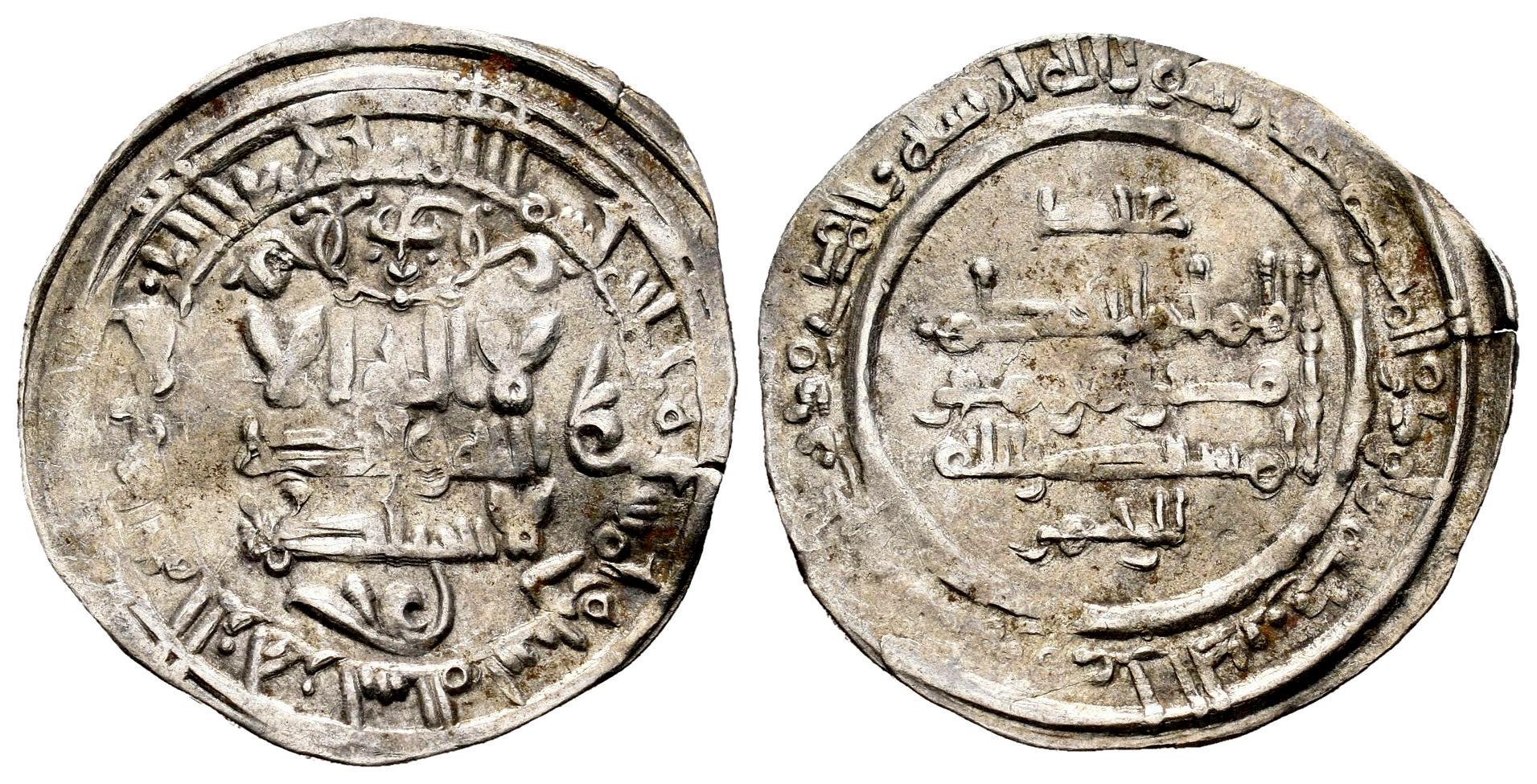 Monedas de Al Andalus