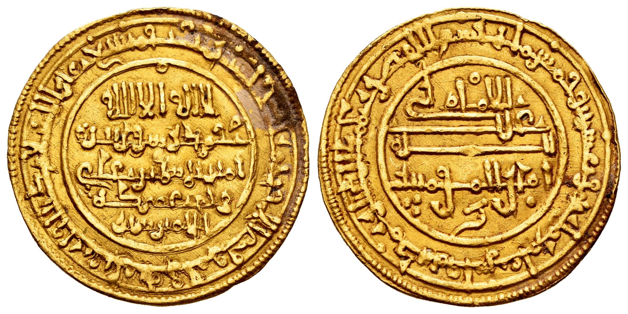 Monedas de Al Andalus