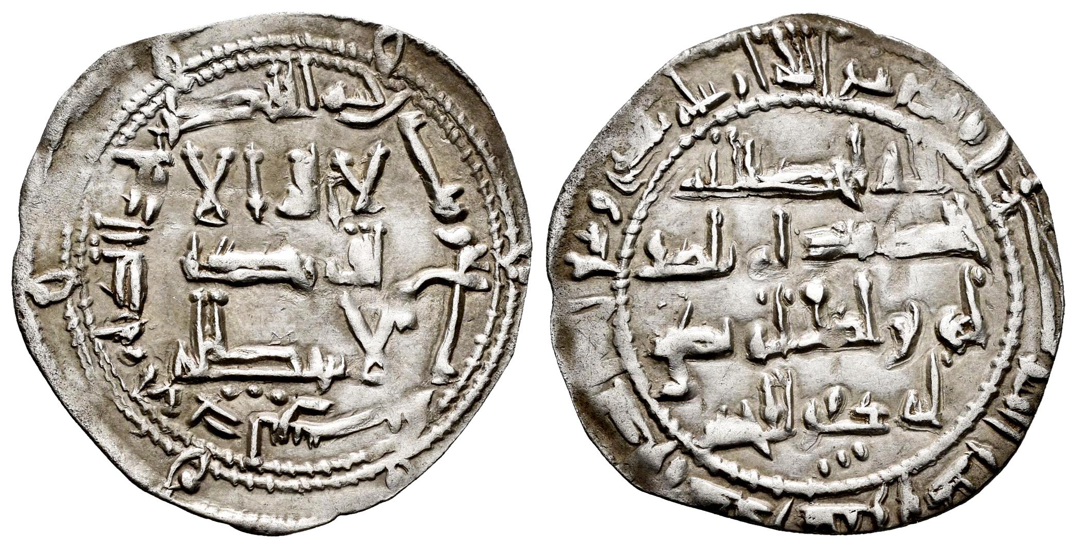 Monedas de Al Andalus