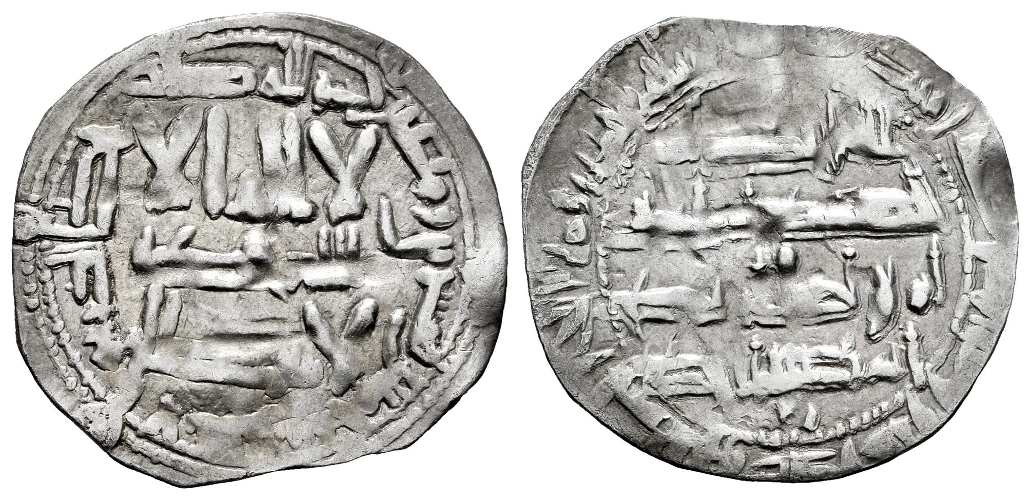 Monedas de Al Andalus