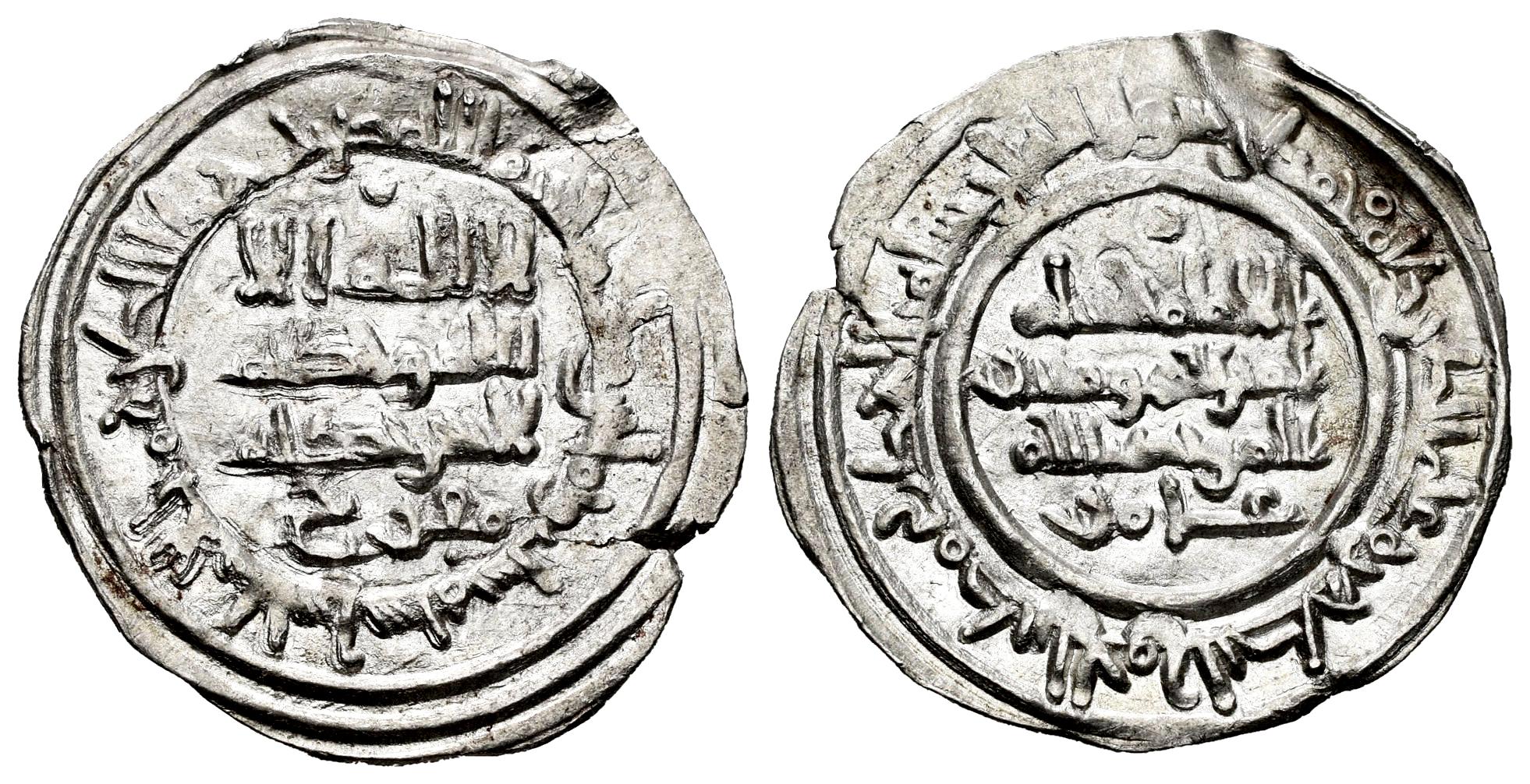 Monedas de Al Andalus