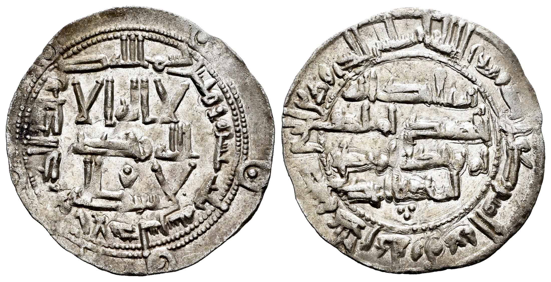 Monedas de Al Andalus