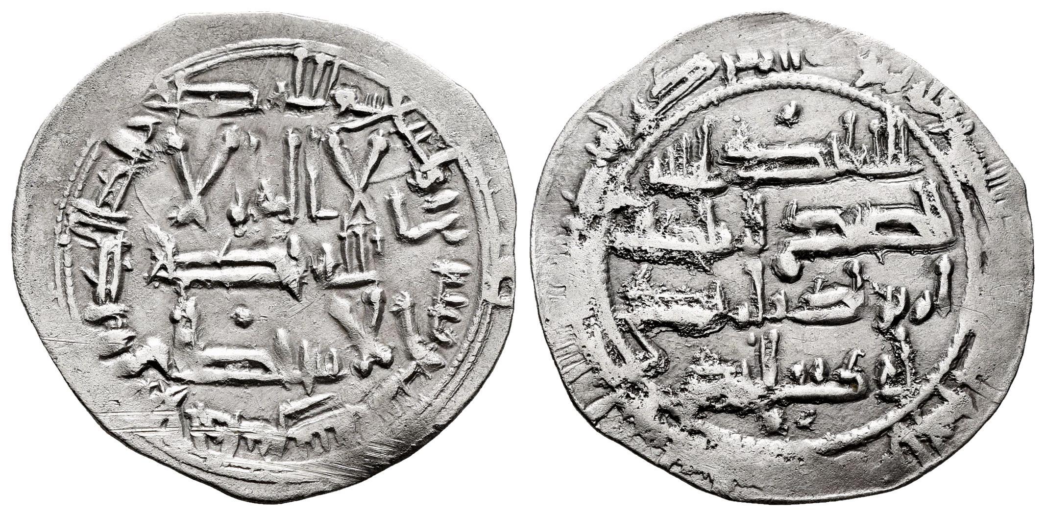 Monedas de Al Andalus