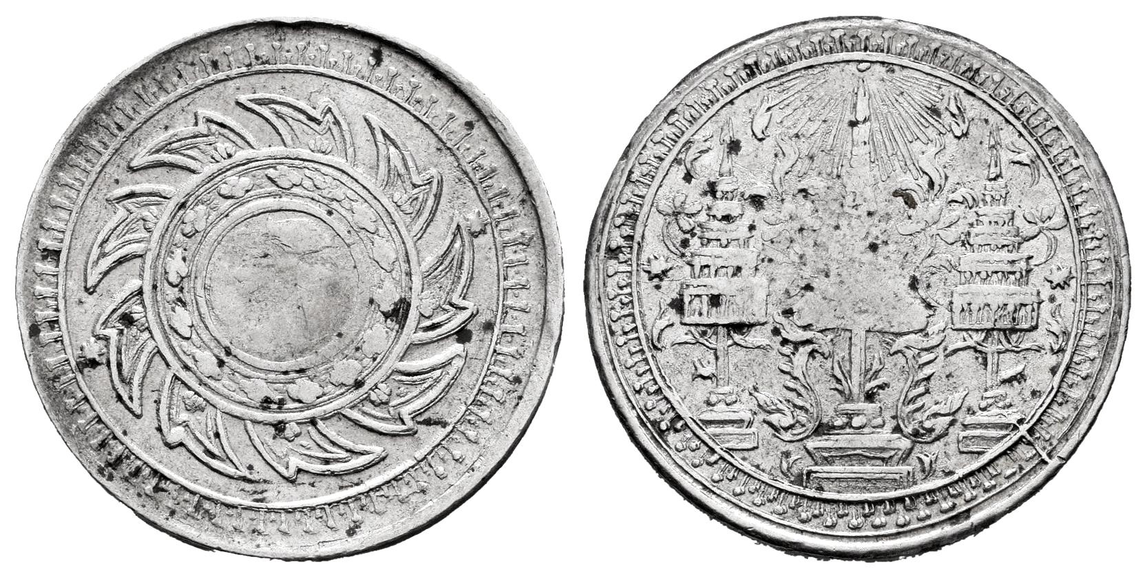 Monedas Extranjeras