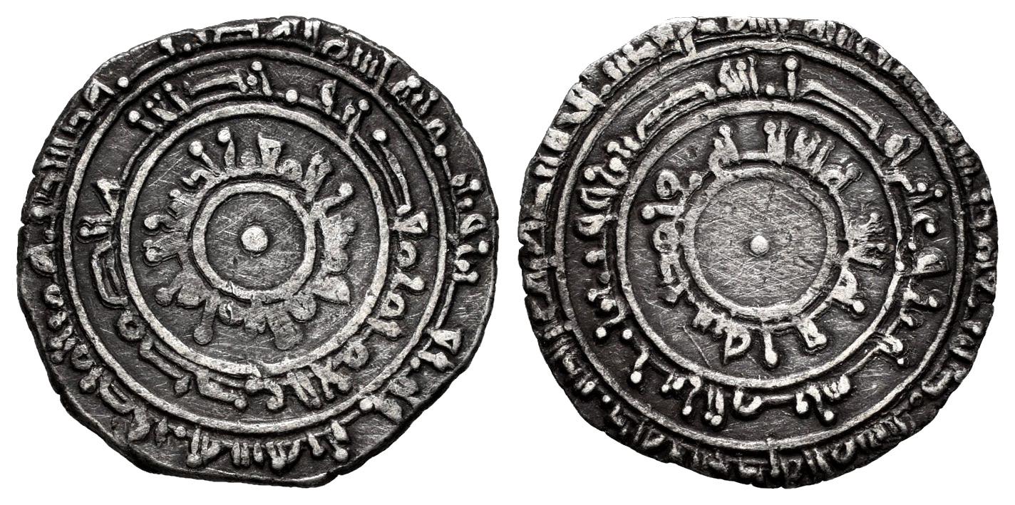 Monedas de Al Andalus