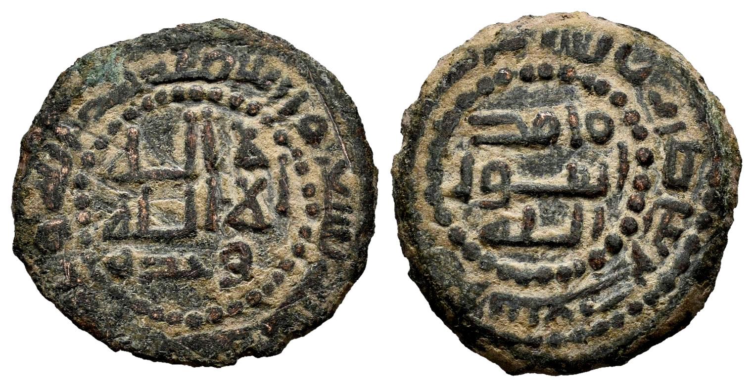 Monedas de Al Andalus