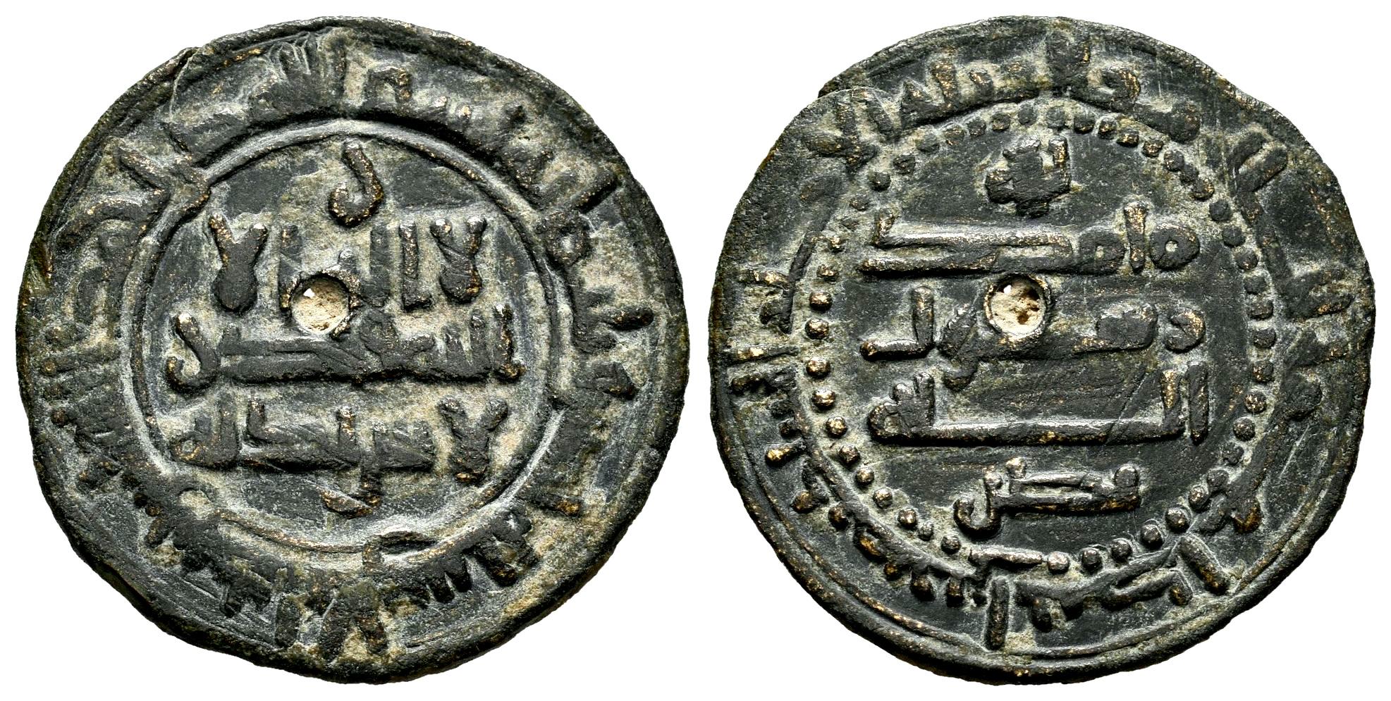 Monedas de Al Andalus