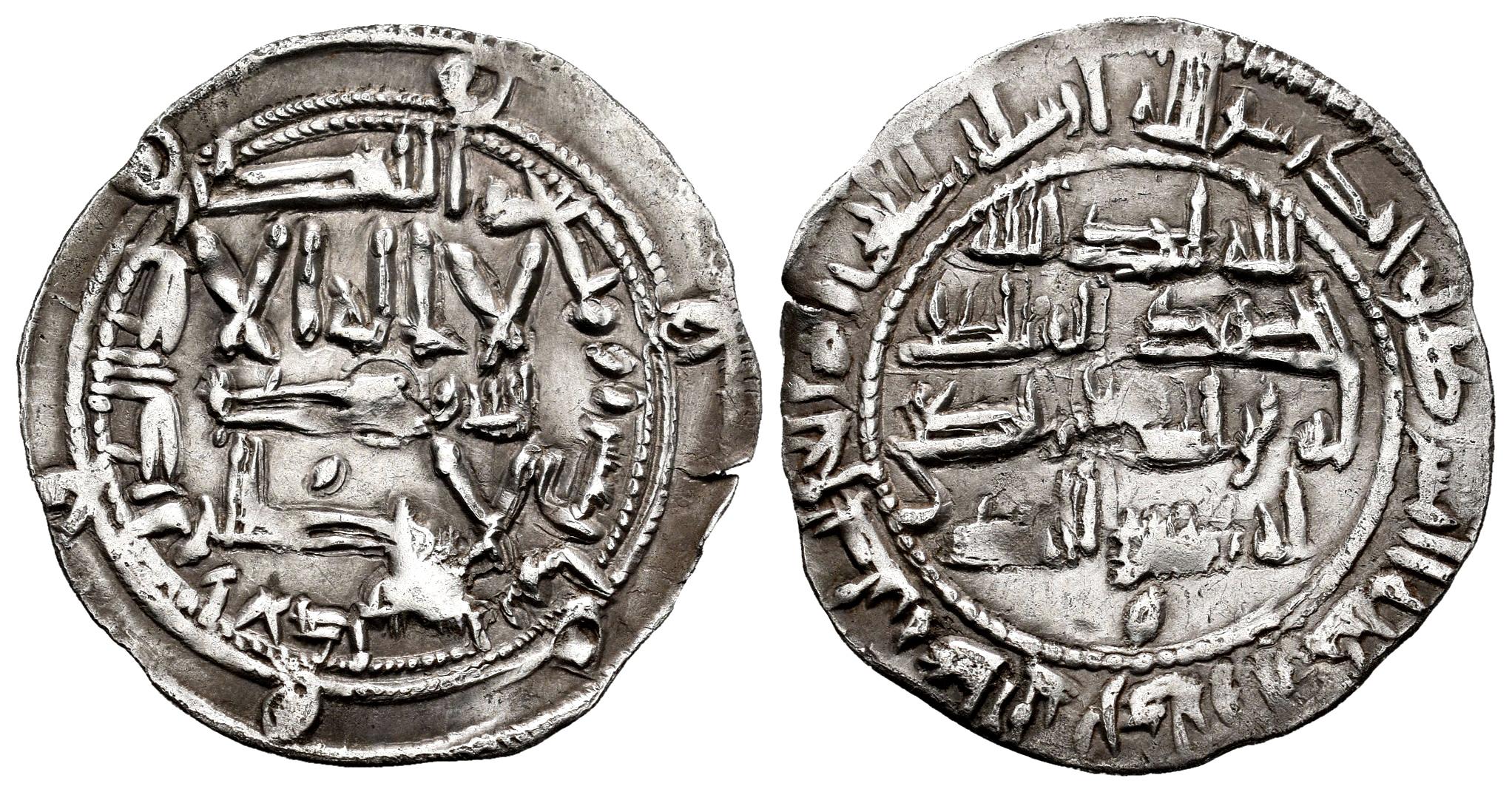 Monedas de Al Andalus