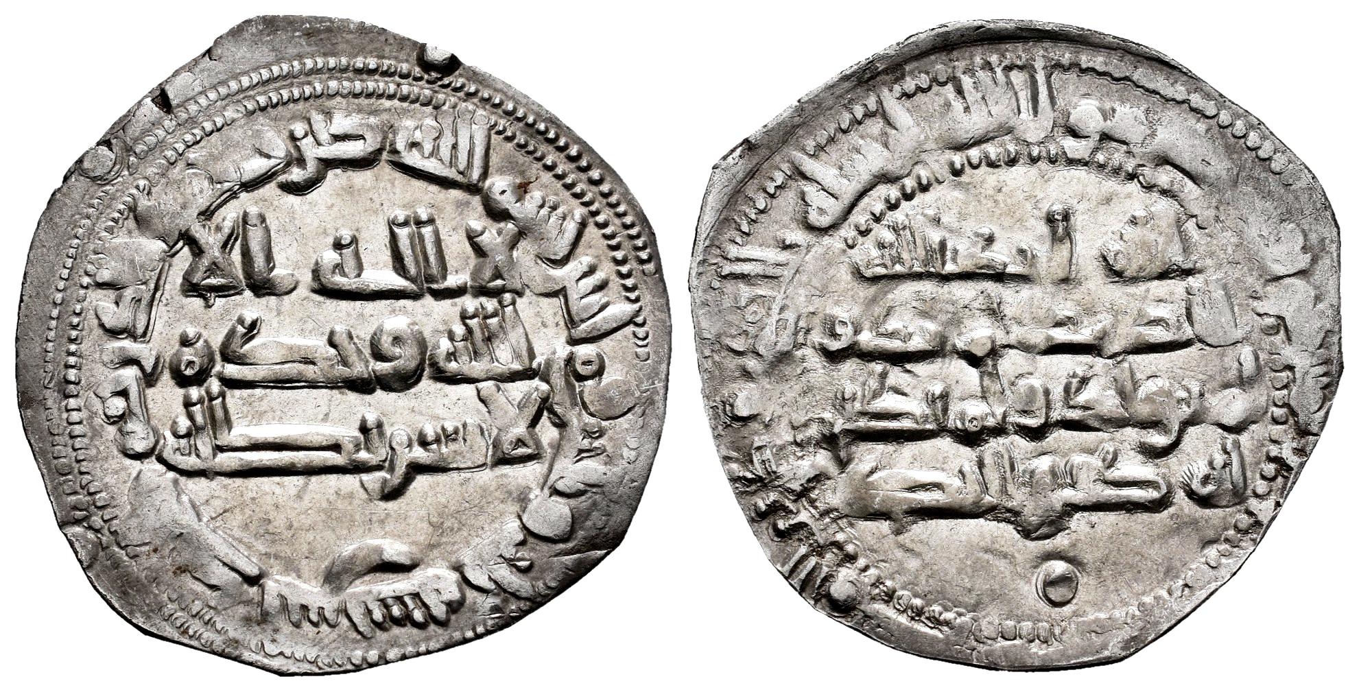 Monedas de Al Andalus