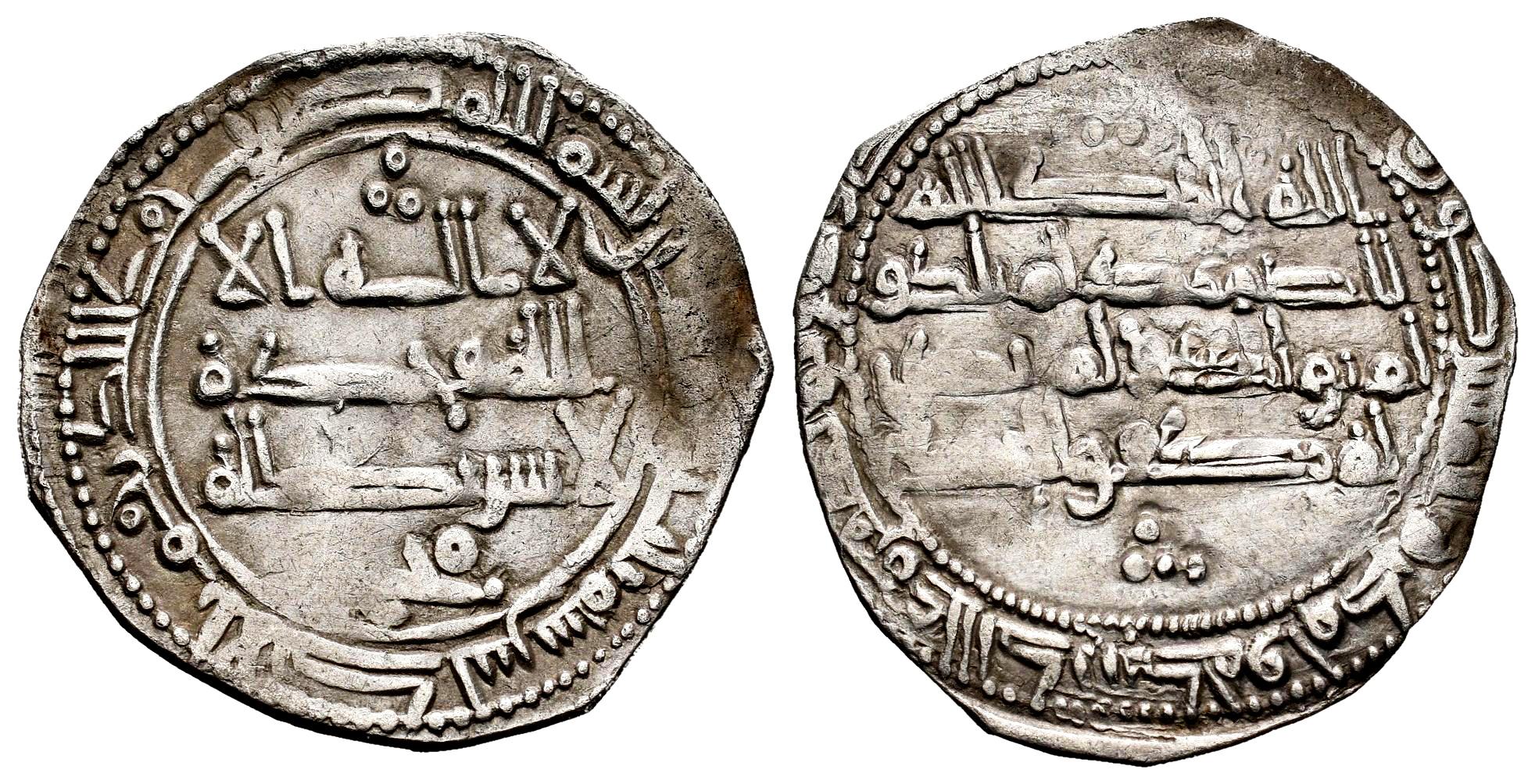 Monedas de Al Andalus