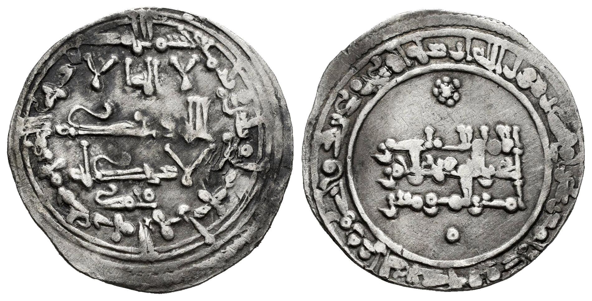 Monedas de Al Andalus