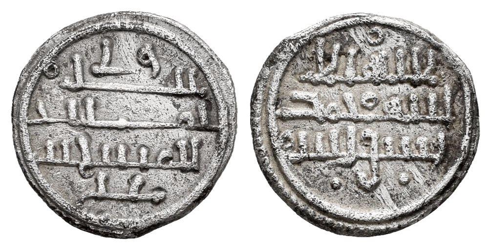 Monedas de Al Andalus