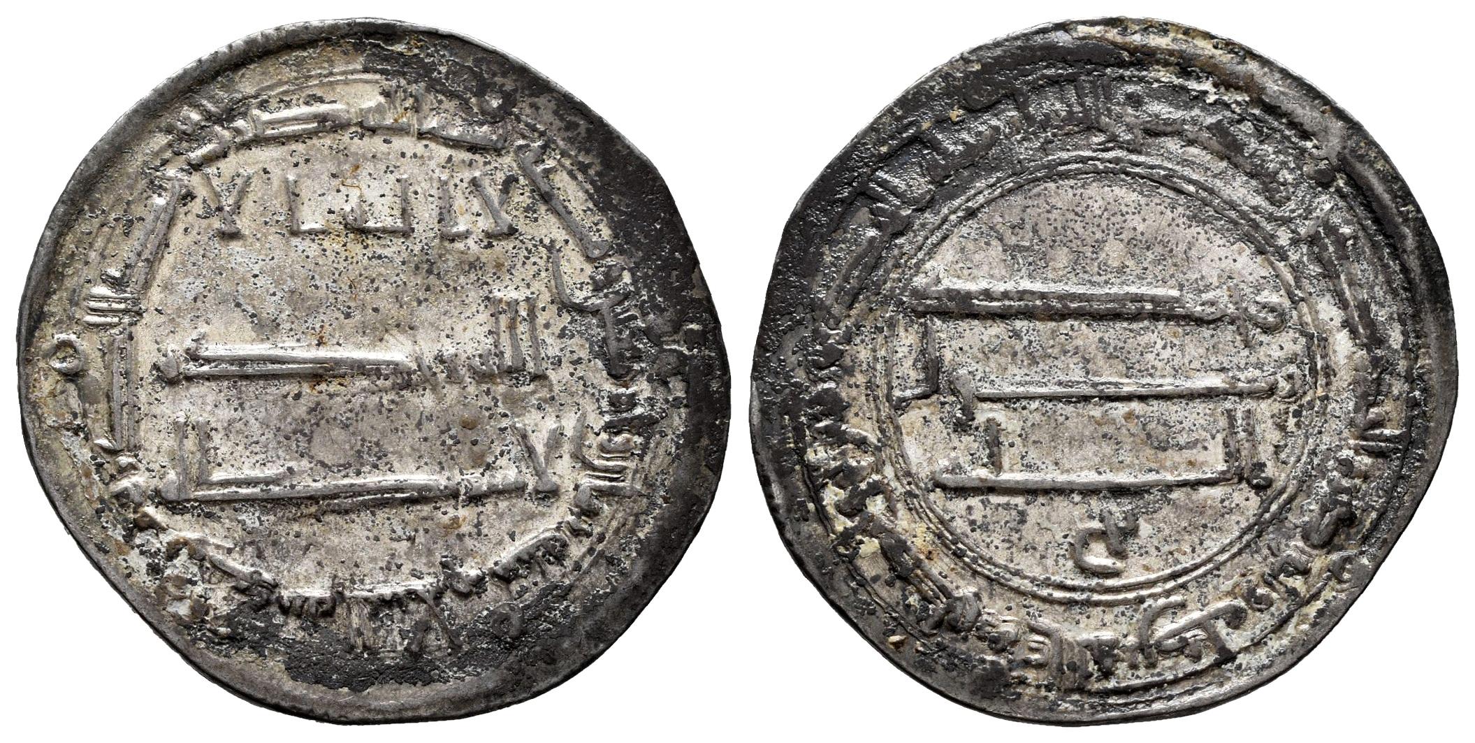 Monedas de Al Andalus