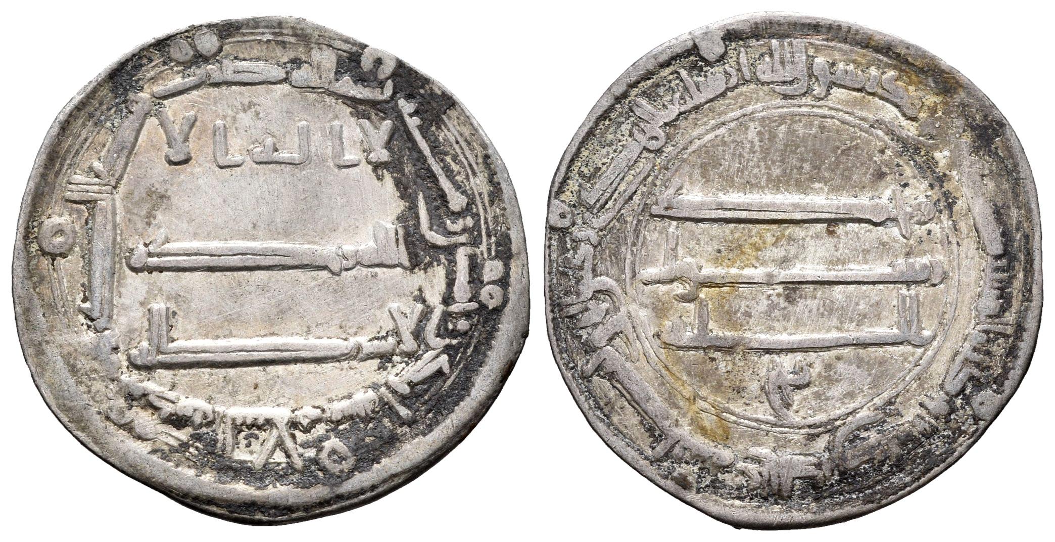 Monedas de Al Andalus