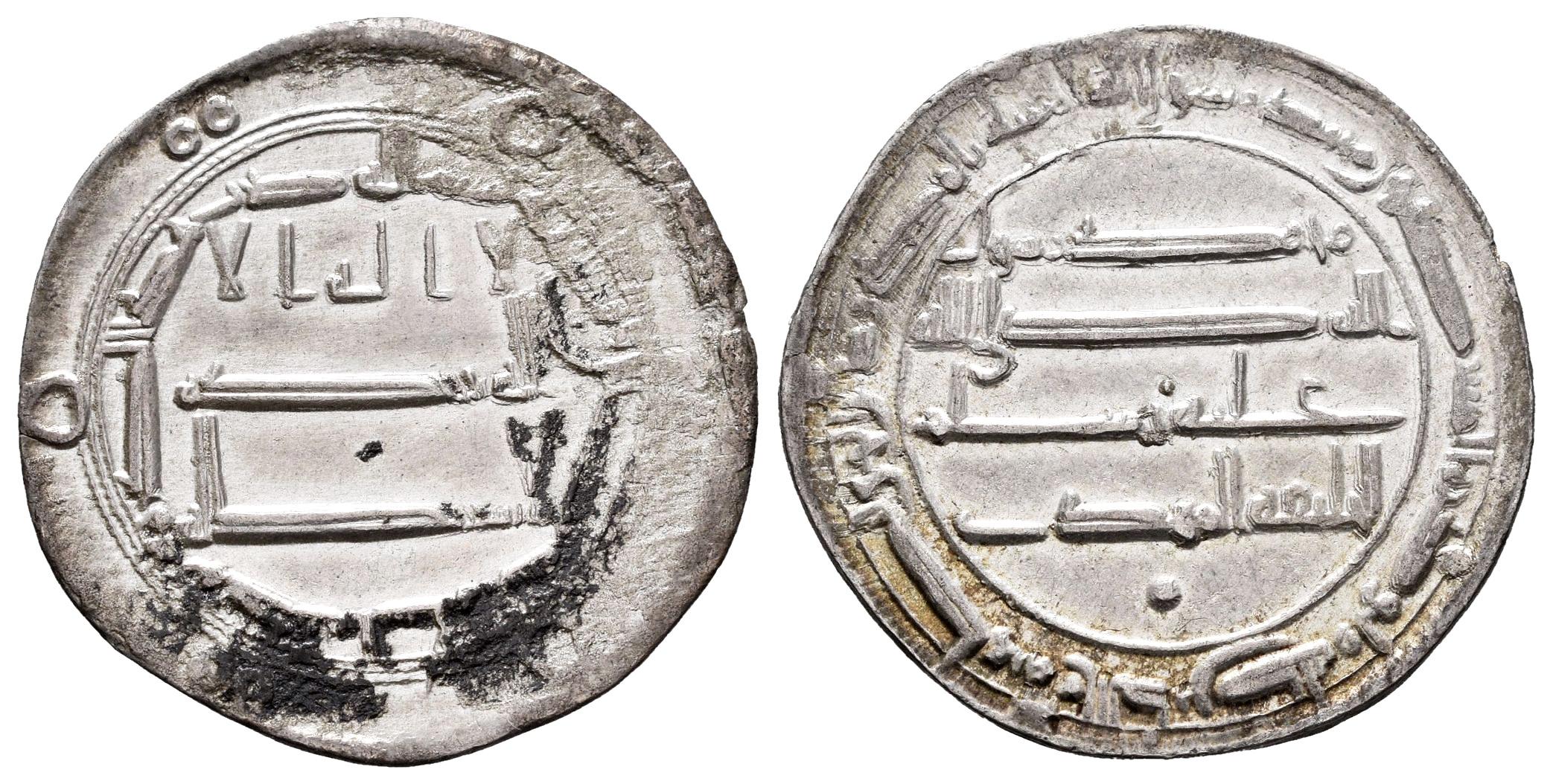 Monedas de Al Andalus