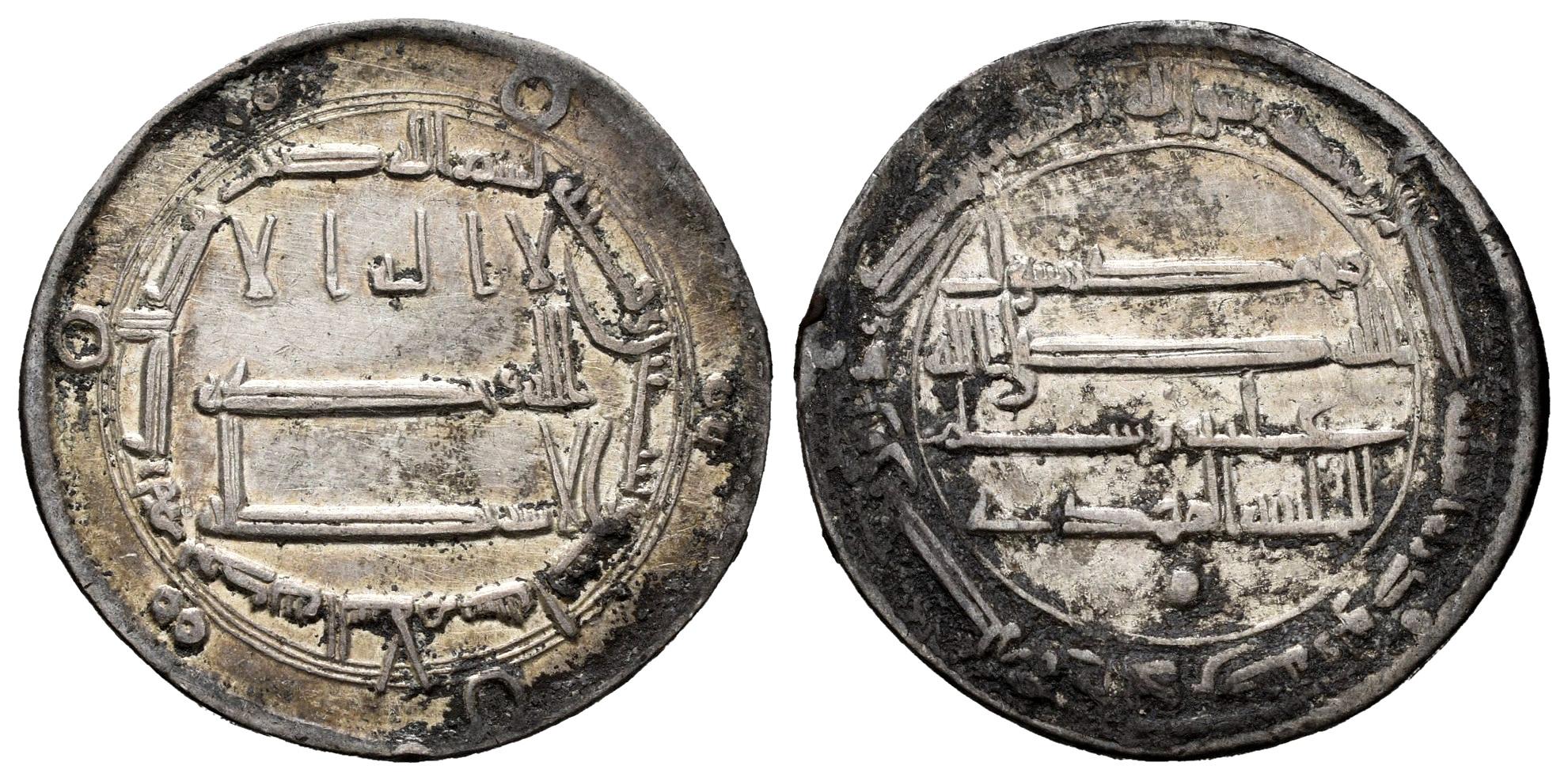 Monedas de Al Andalus