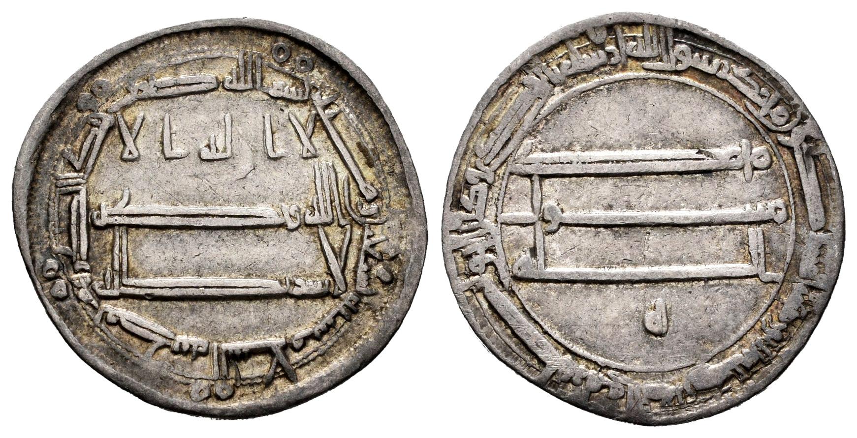 Monedas de Al Andalus