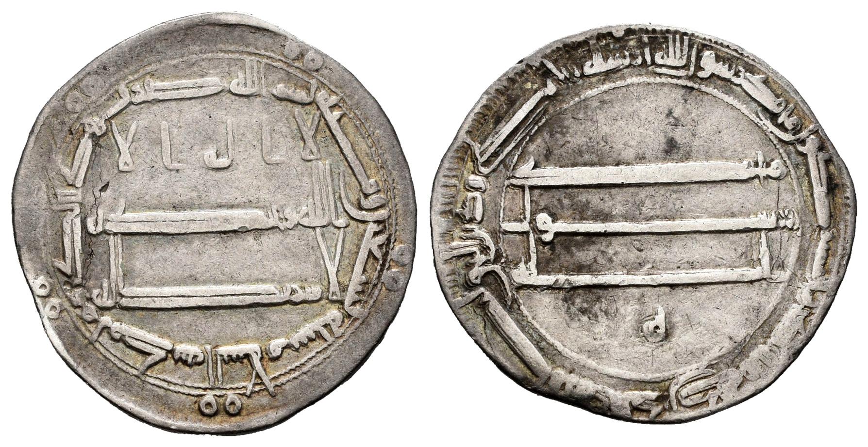 Monedas de Al Andalus