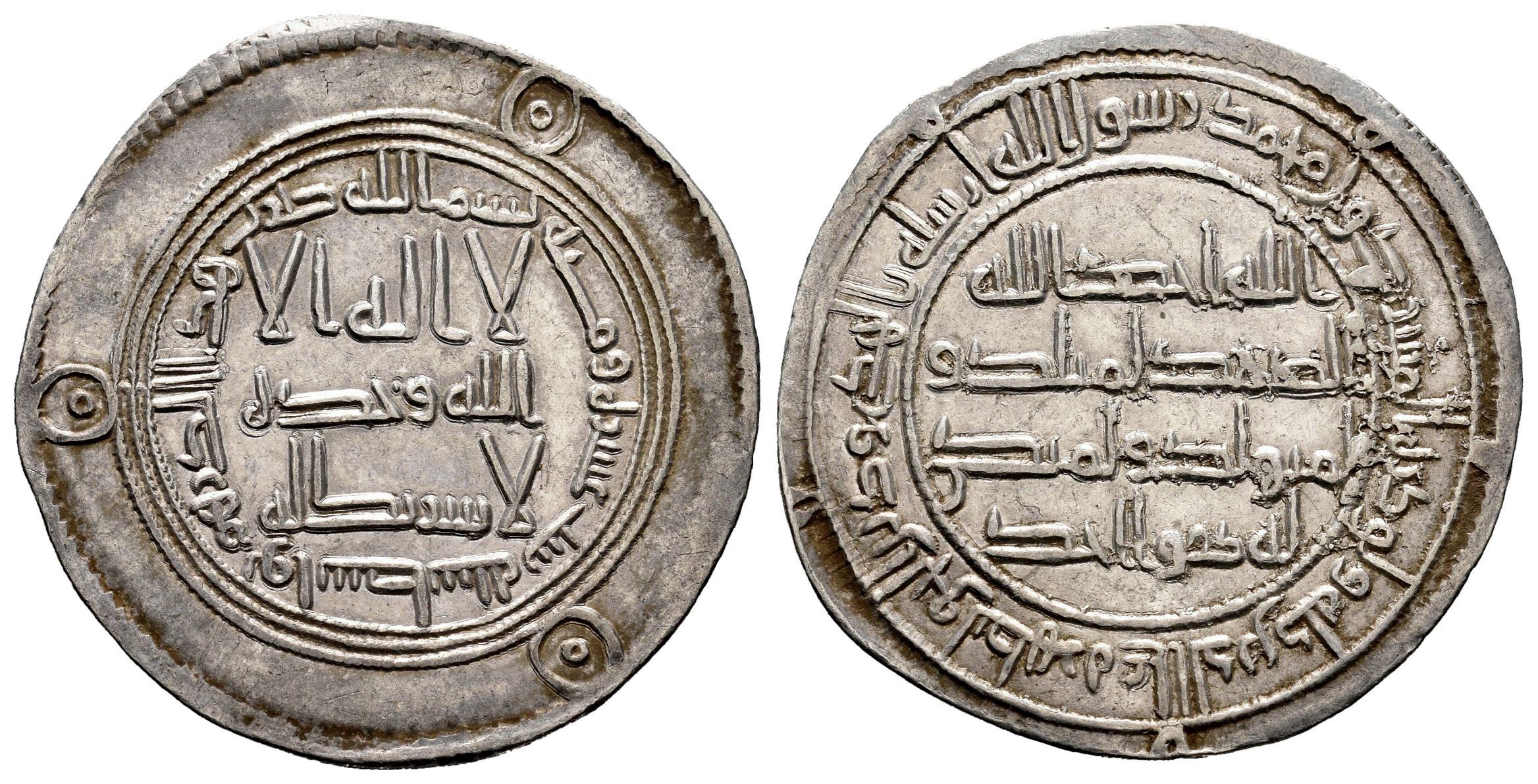 Monedas de Al Andalus