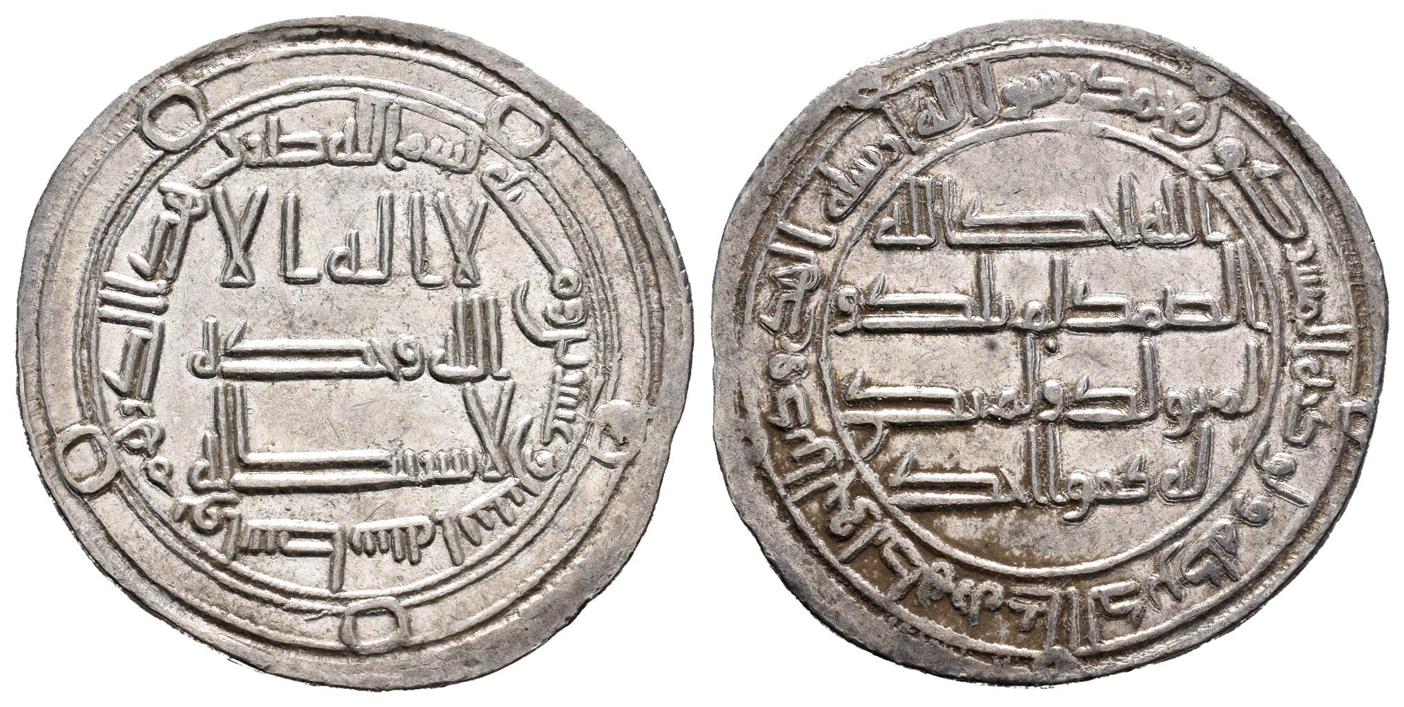 Monedas de Al Andalus