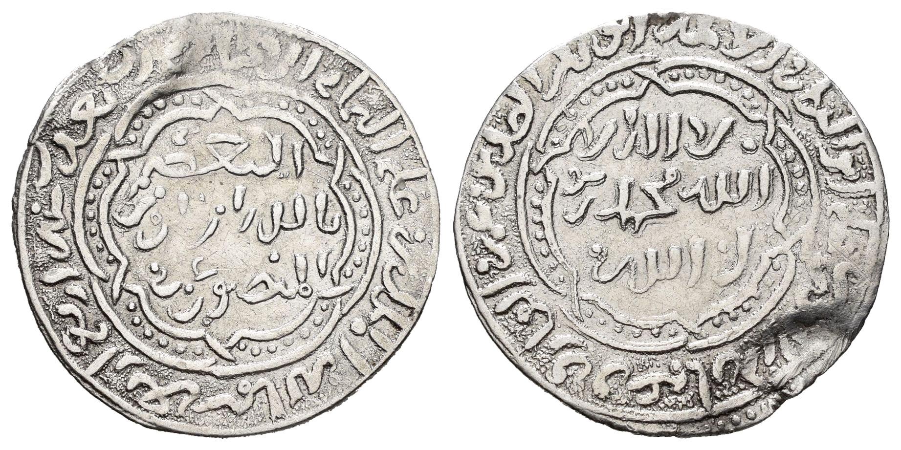 Monedas de Al Andalus