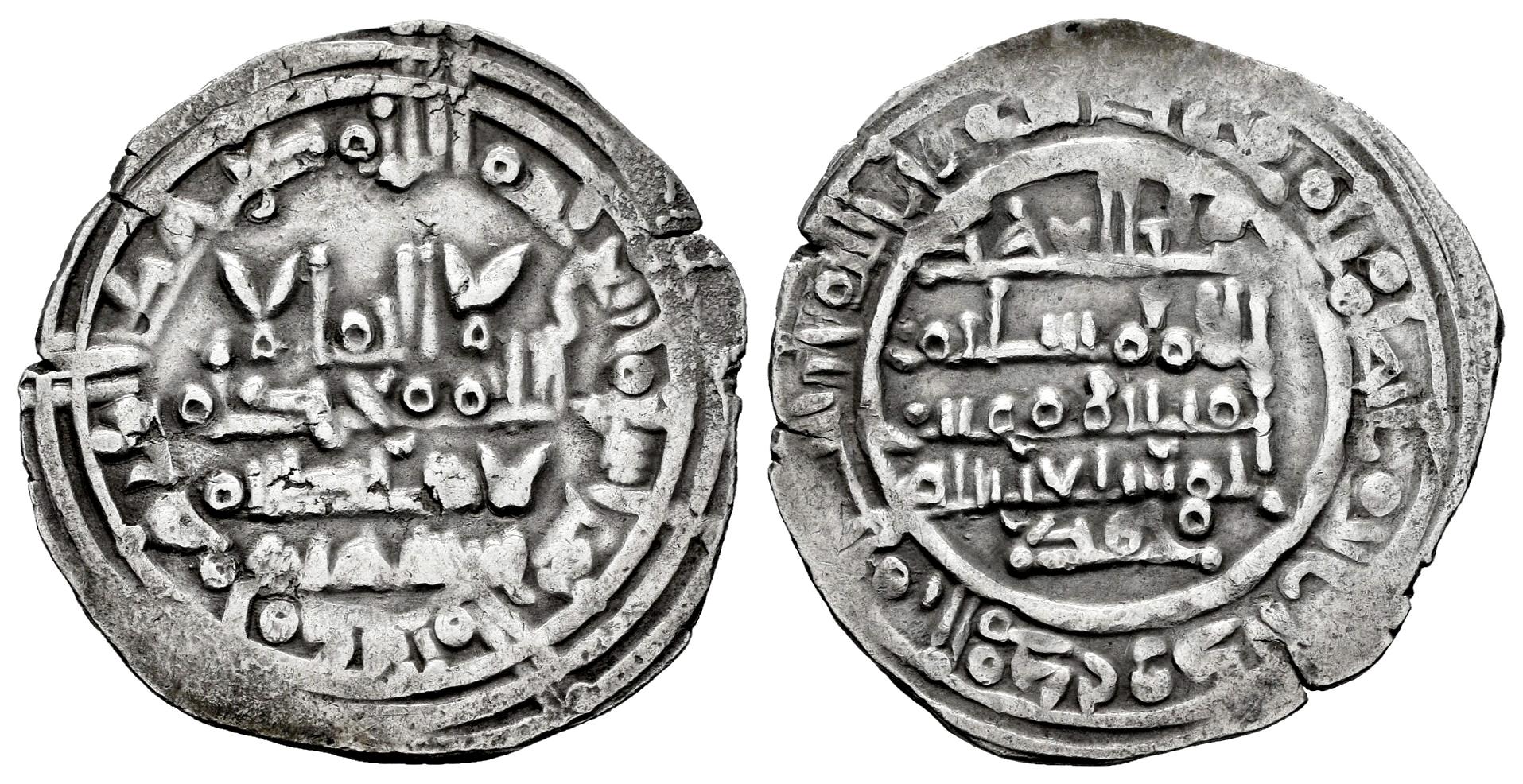 Monedas de Al Andalus