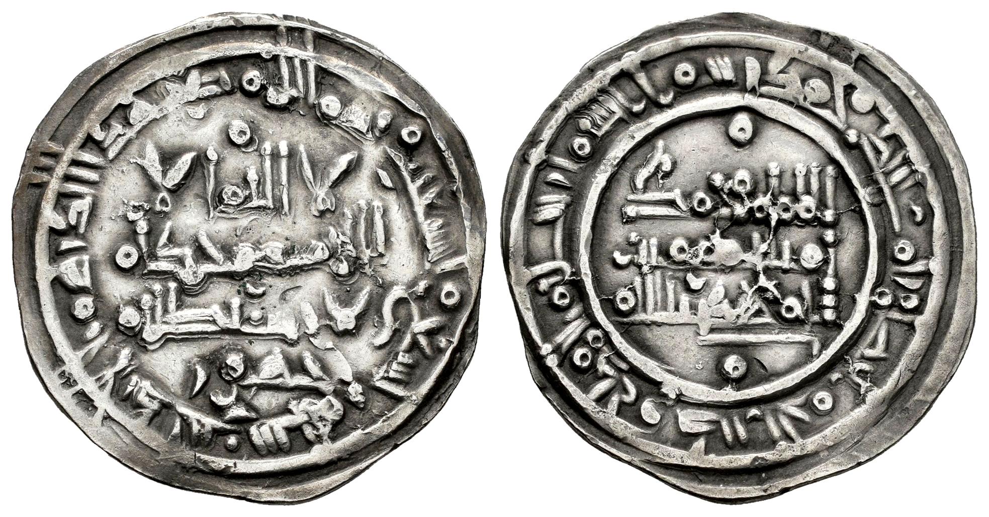 Monedas de Al Andalus