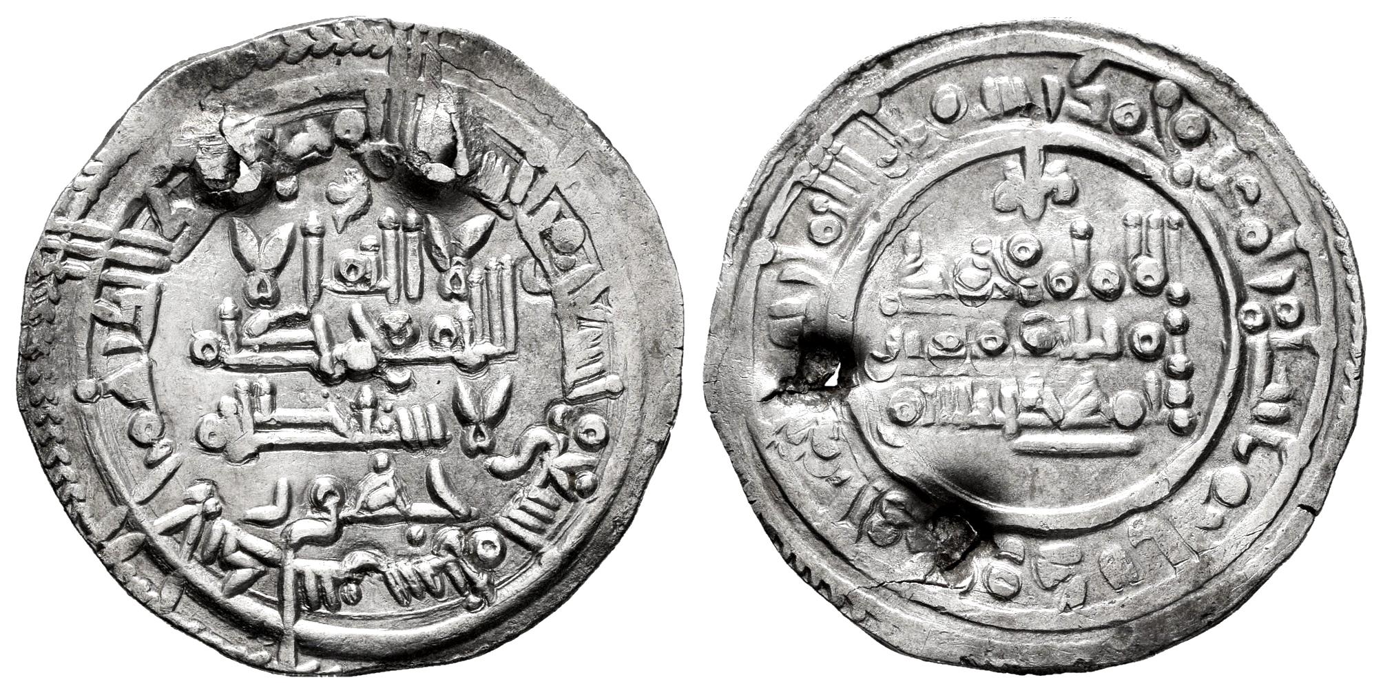 Monedas de Al Andalus