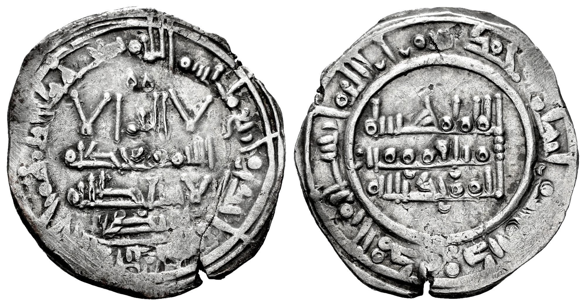 Monedas de Al Andalus