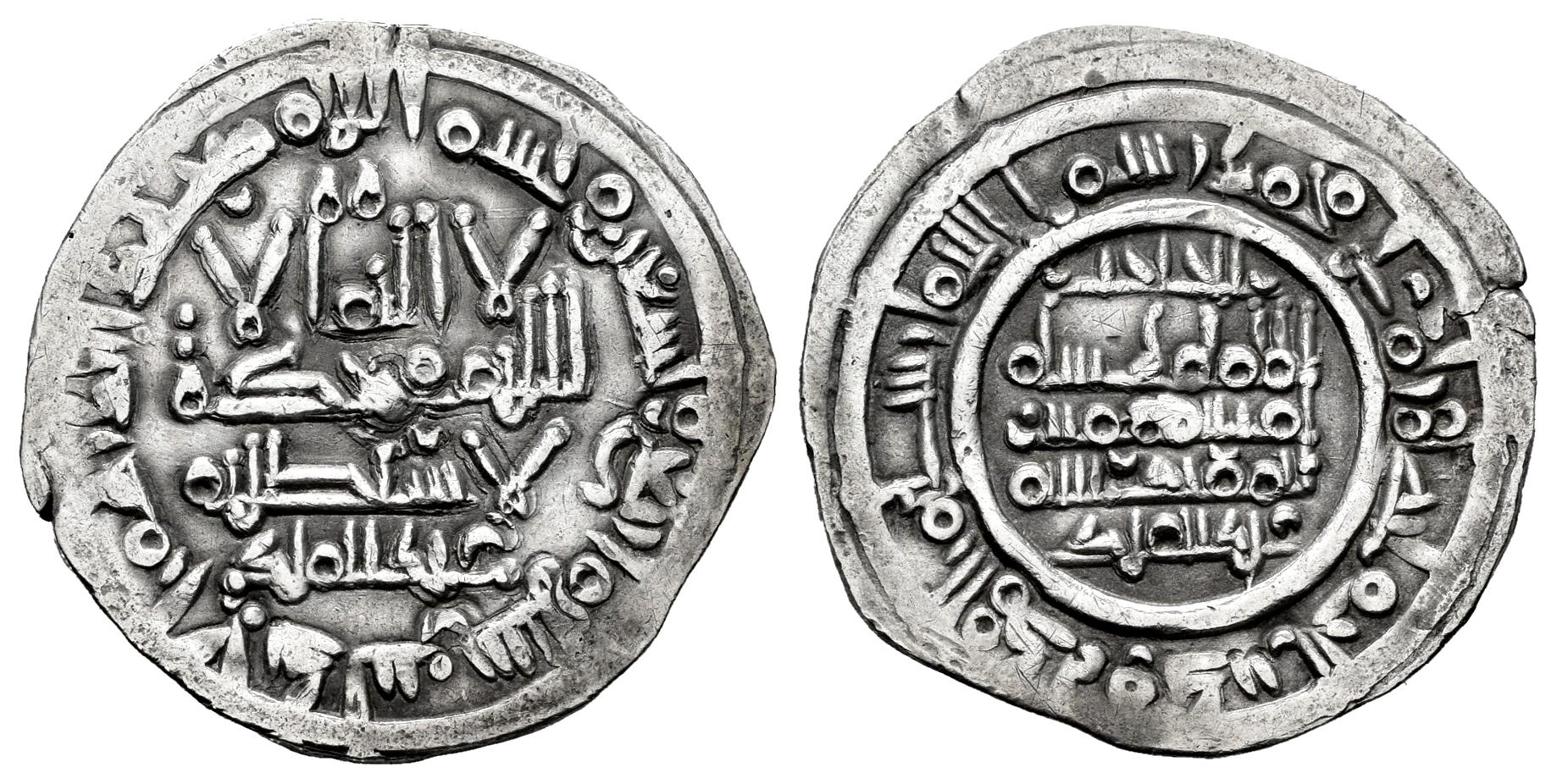 Monedas de Al Andalus