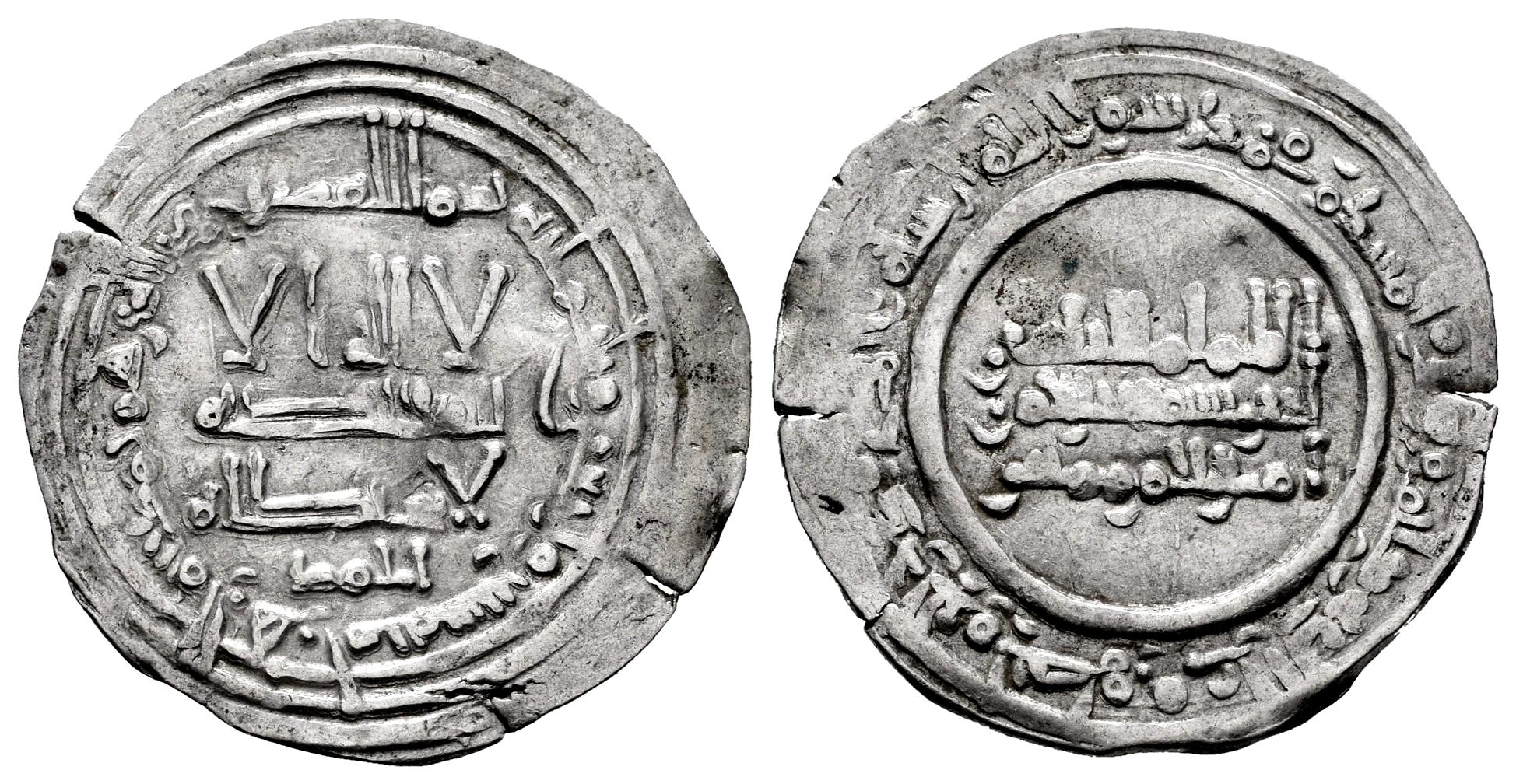 Monedas de Al Andalus