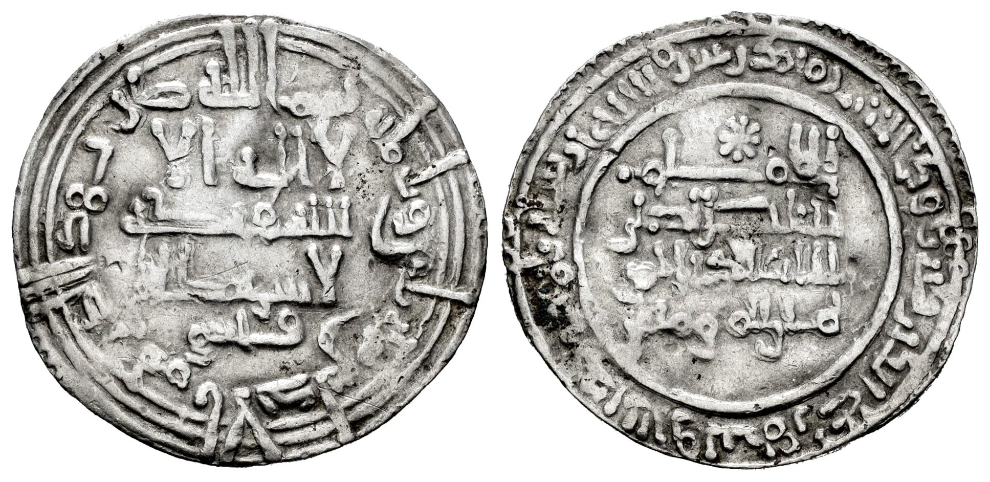 Monedas de Al Andalus