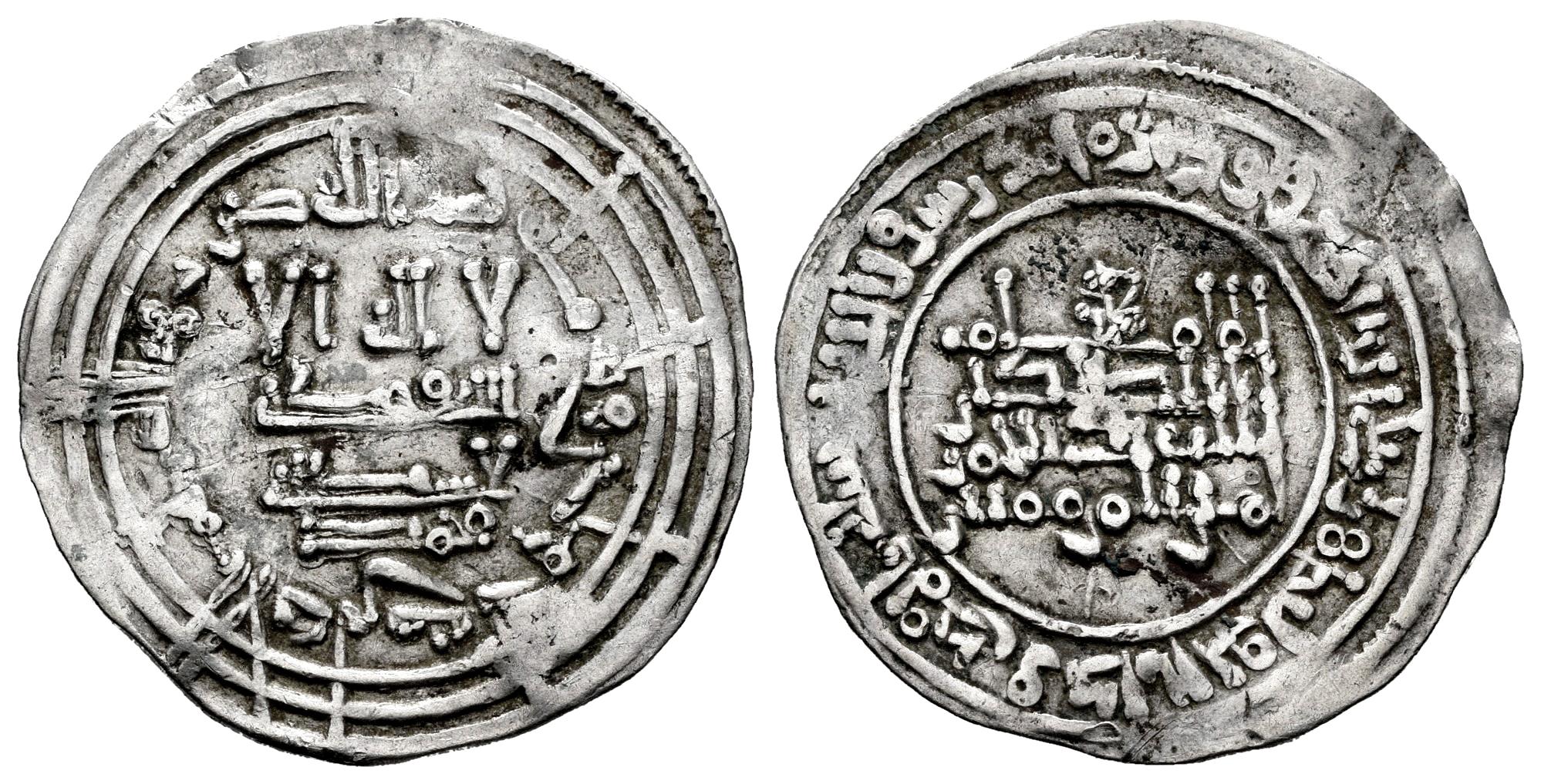 Monedas de Al Andalus