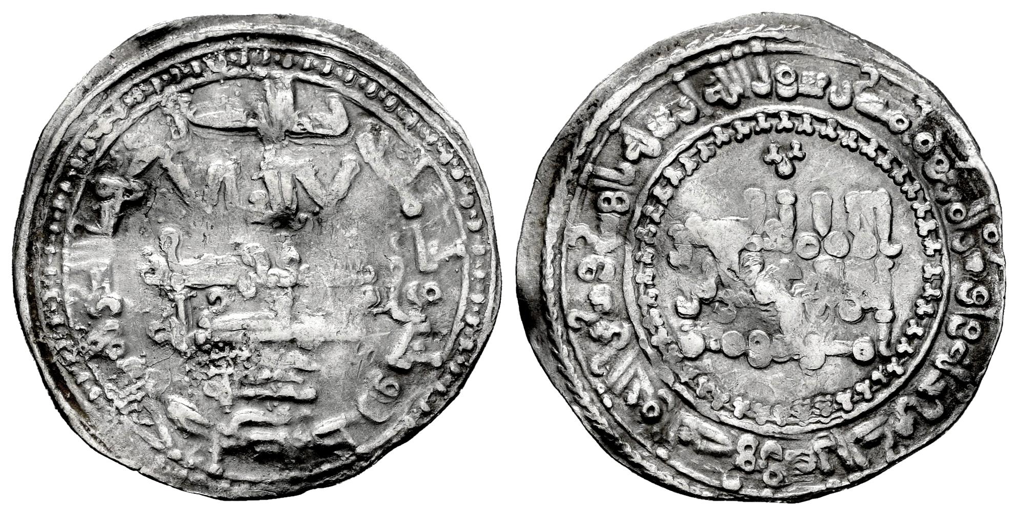 Monedas de Al Andalus