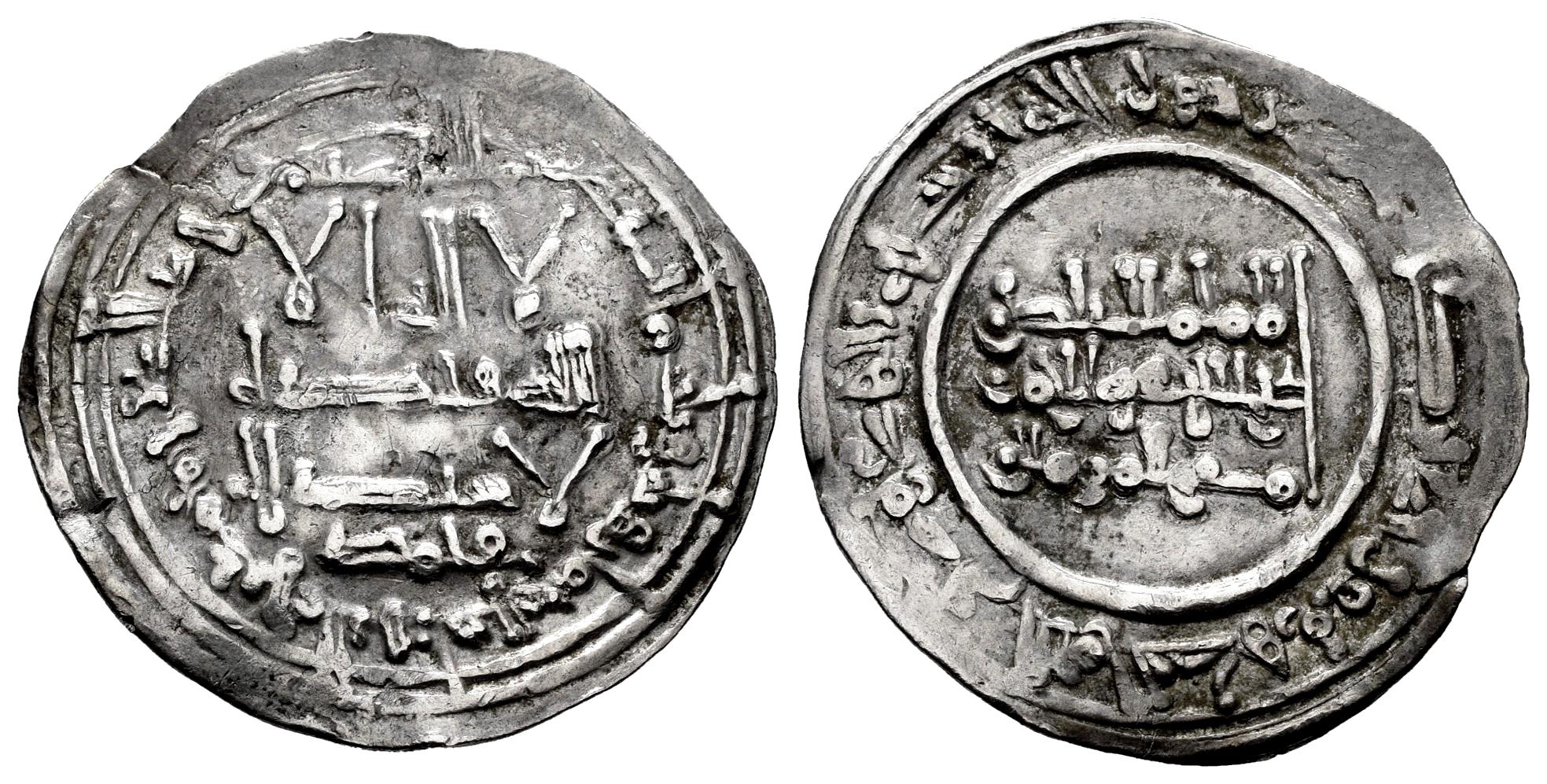 Monedas de Al Andalus