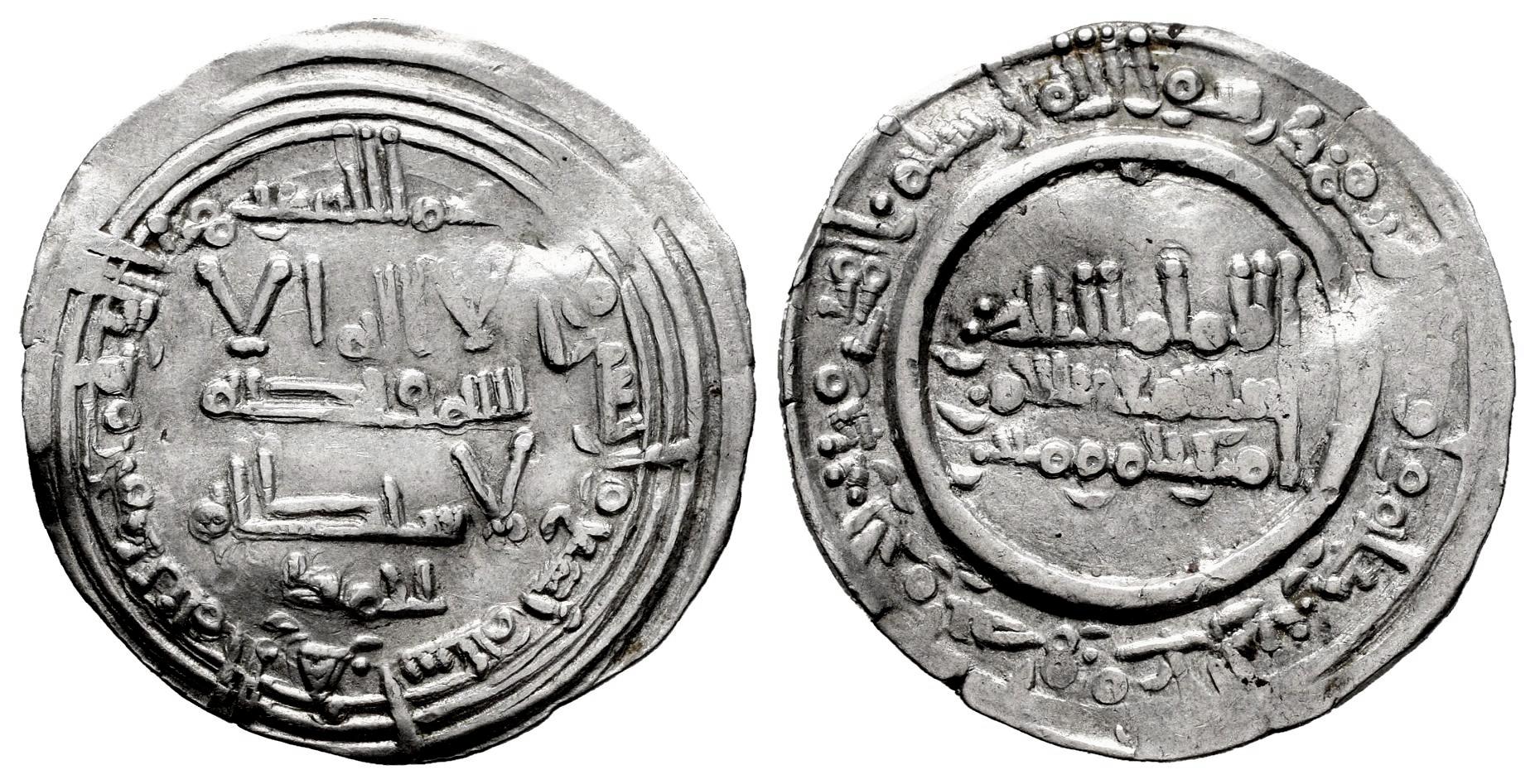 Monedas de Al Andalus