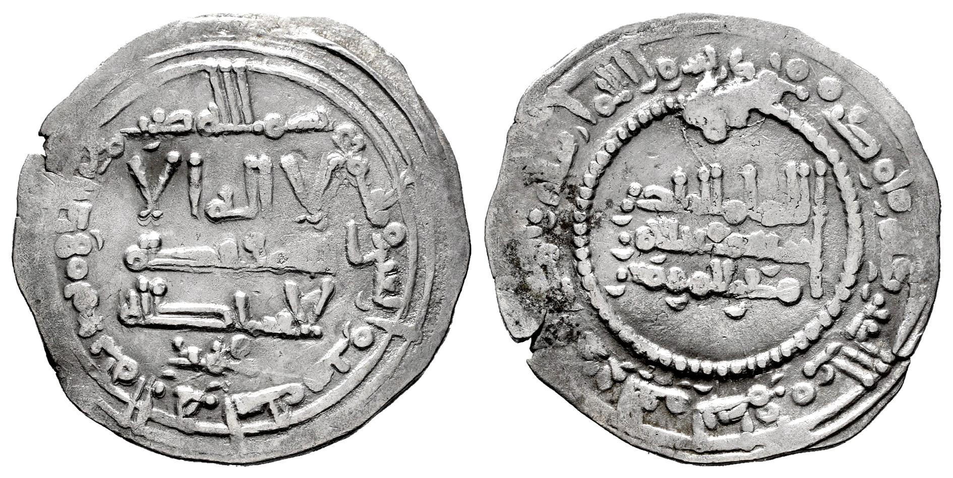 Monedas de Al Andalus