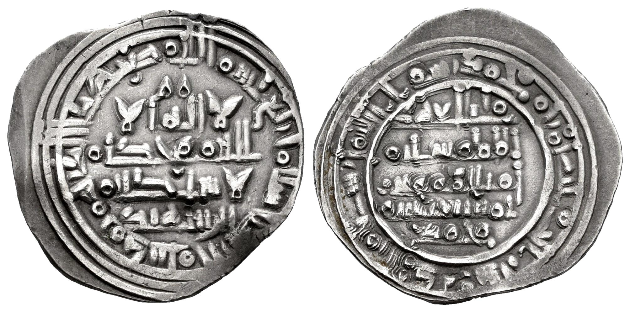 Monedas de Al Andalus