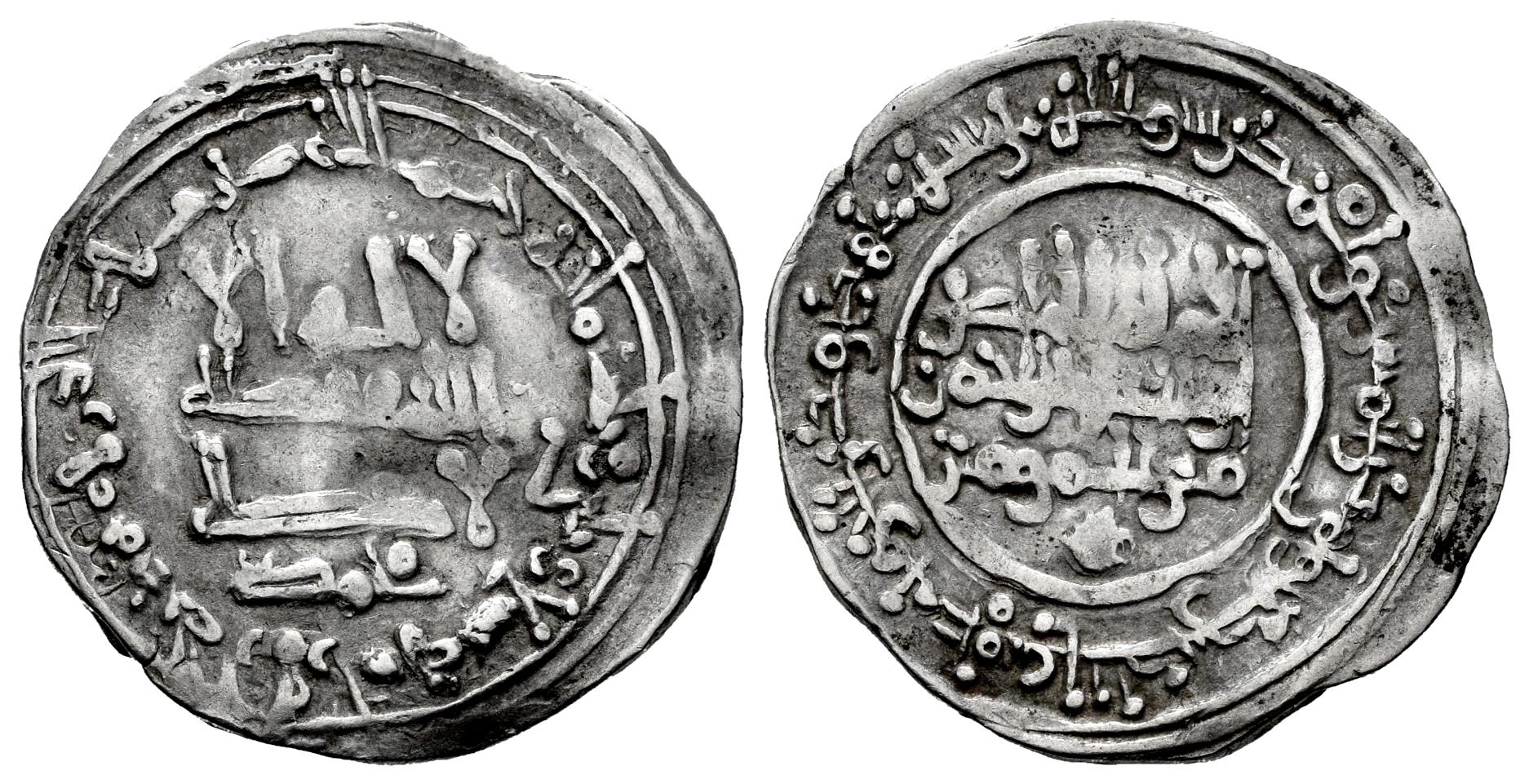 Monedas de Al Andalus