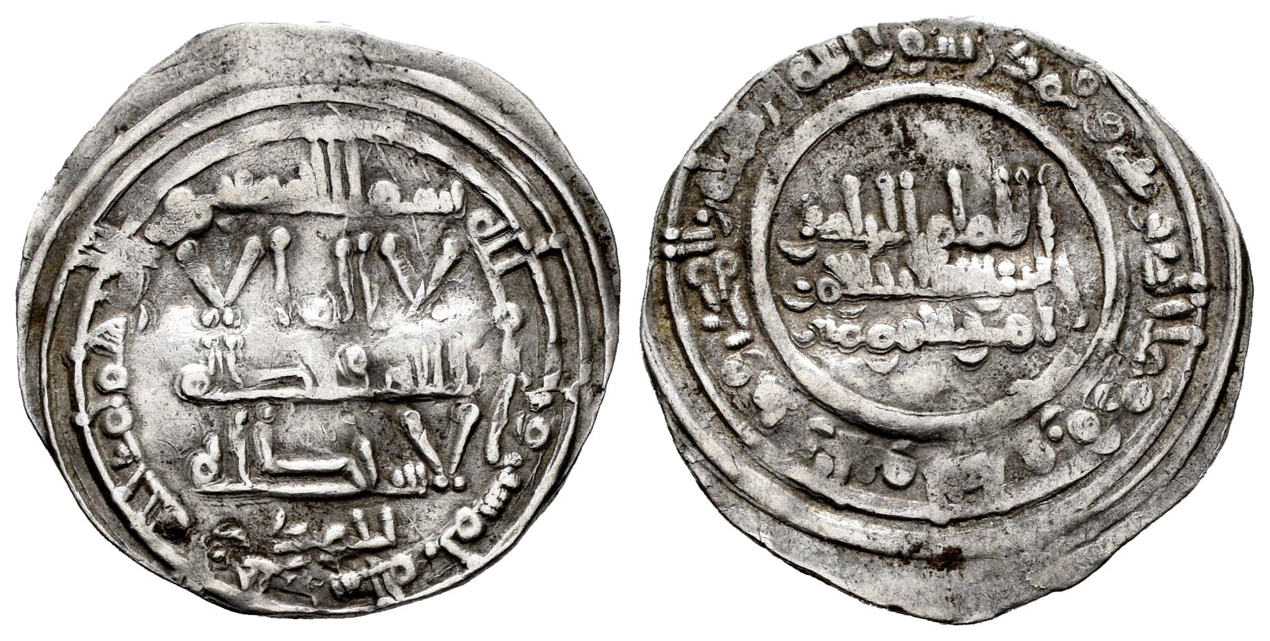 Monedas de Al Andalus