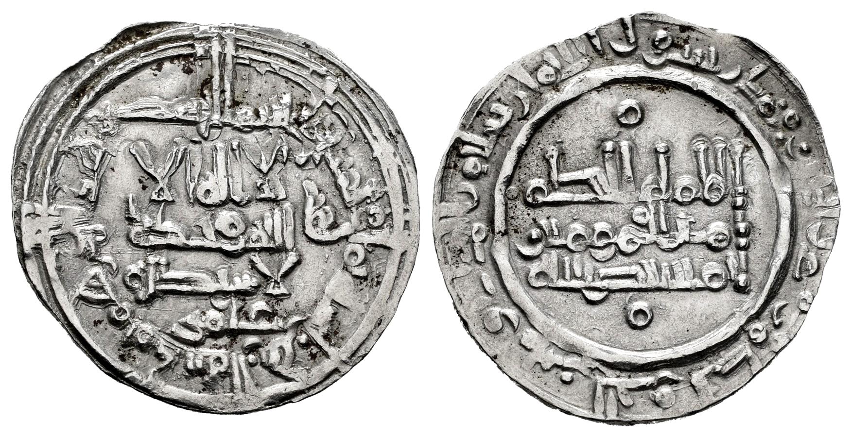 Monedas de Al Andalus