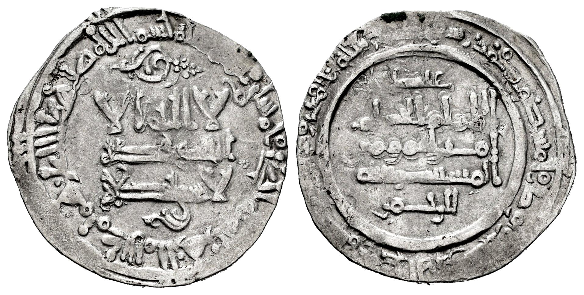 Monedas de Al Andalus