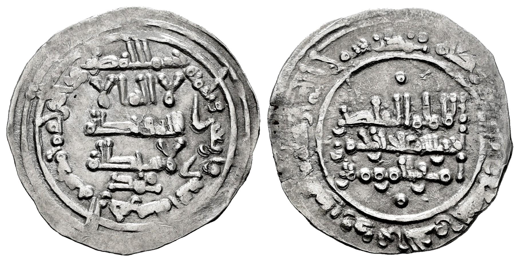 Monedas de Al Andalus