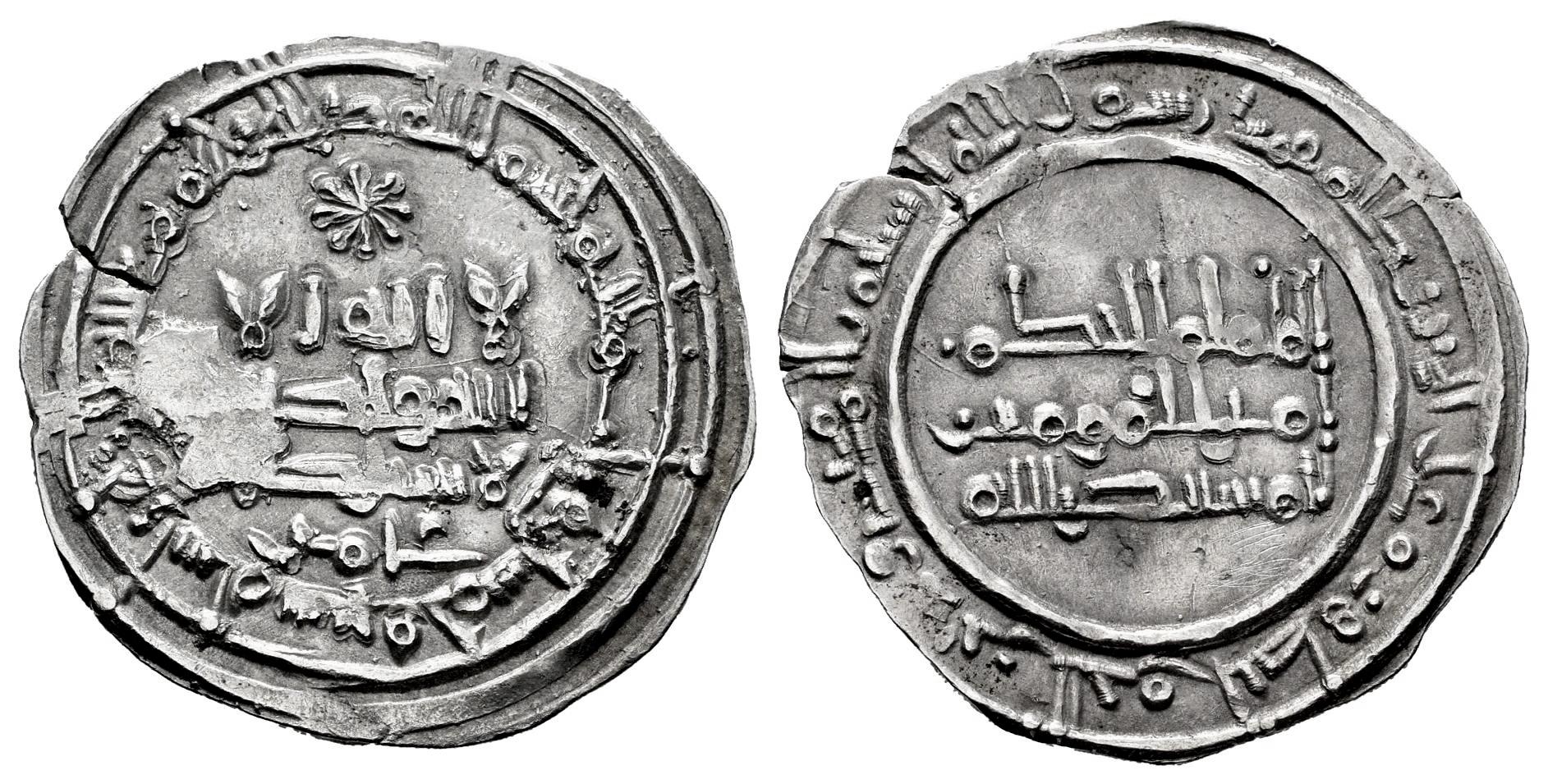 Monedas de Al Andalus