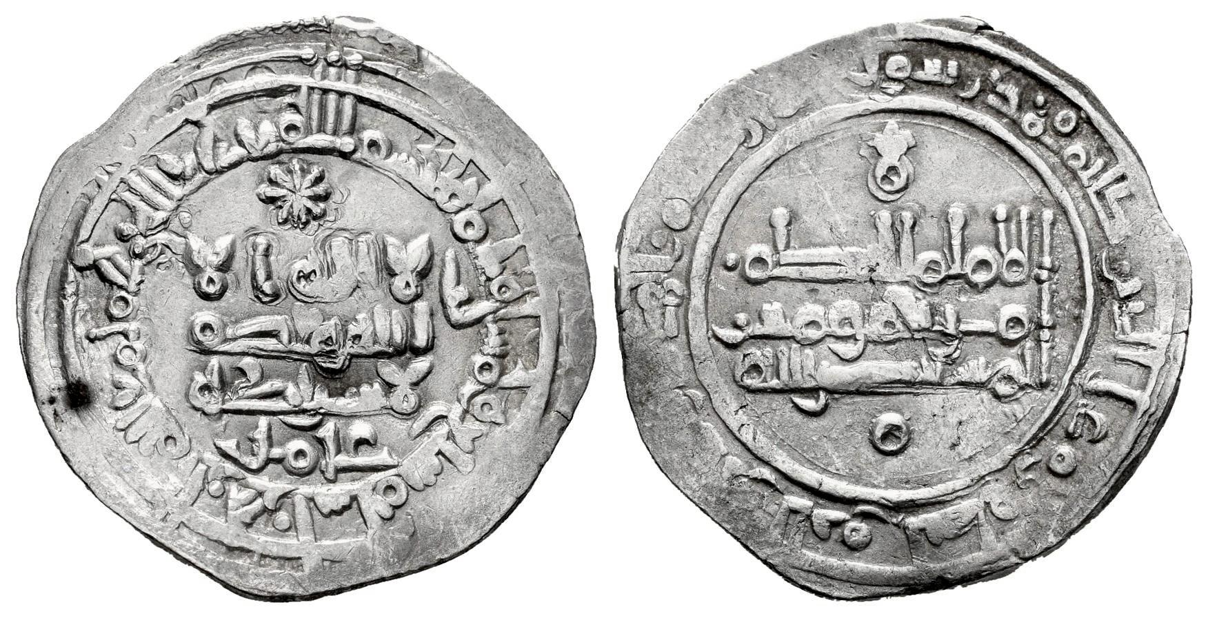 Monedas de Al Andalus