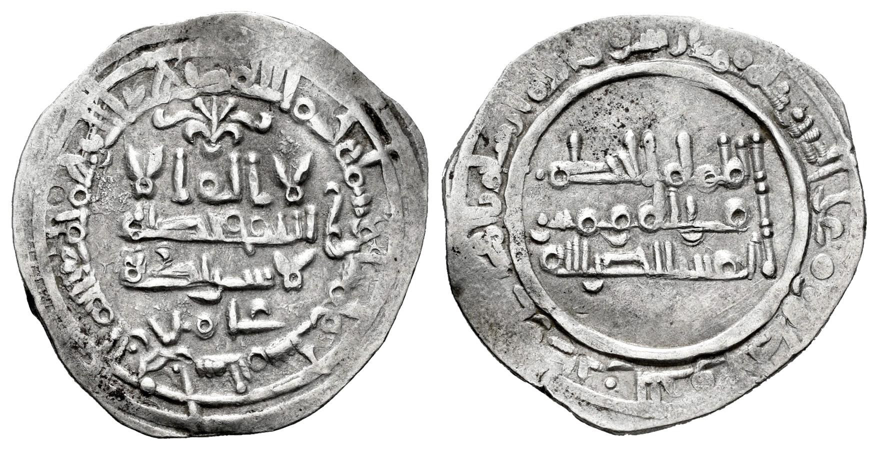 Monedas de Al Andalus