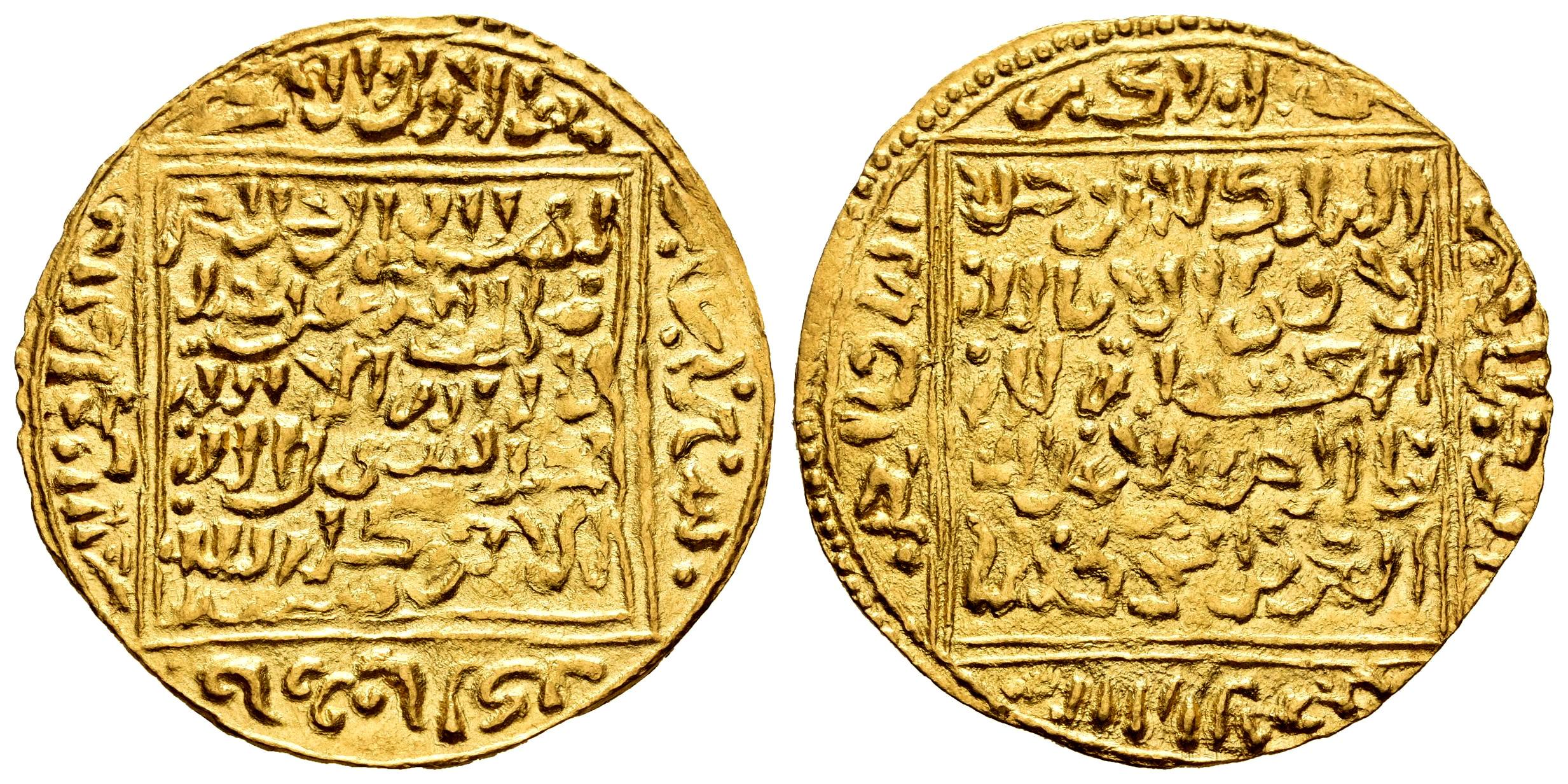 Monedas de Al Andalus