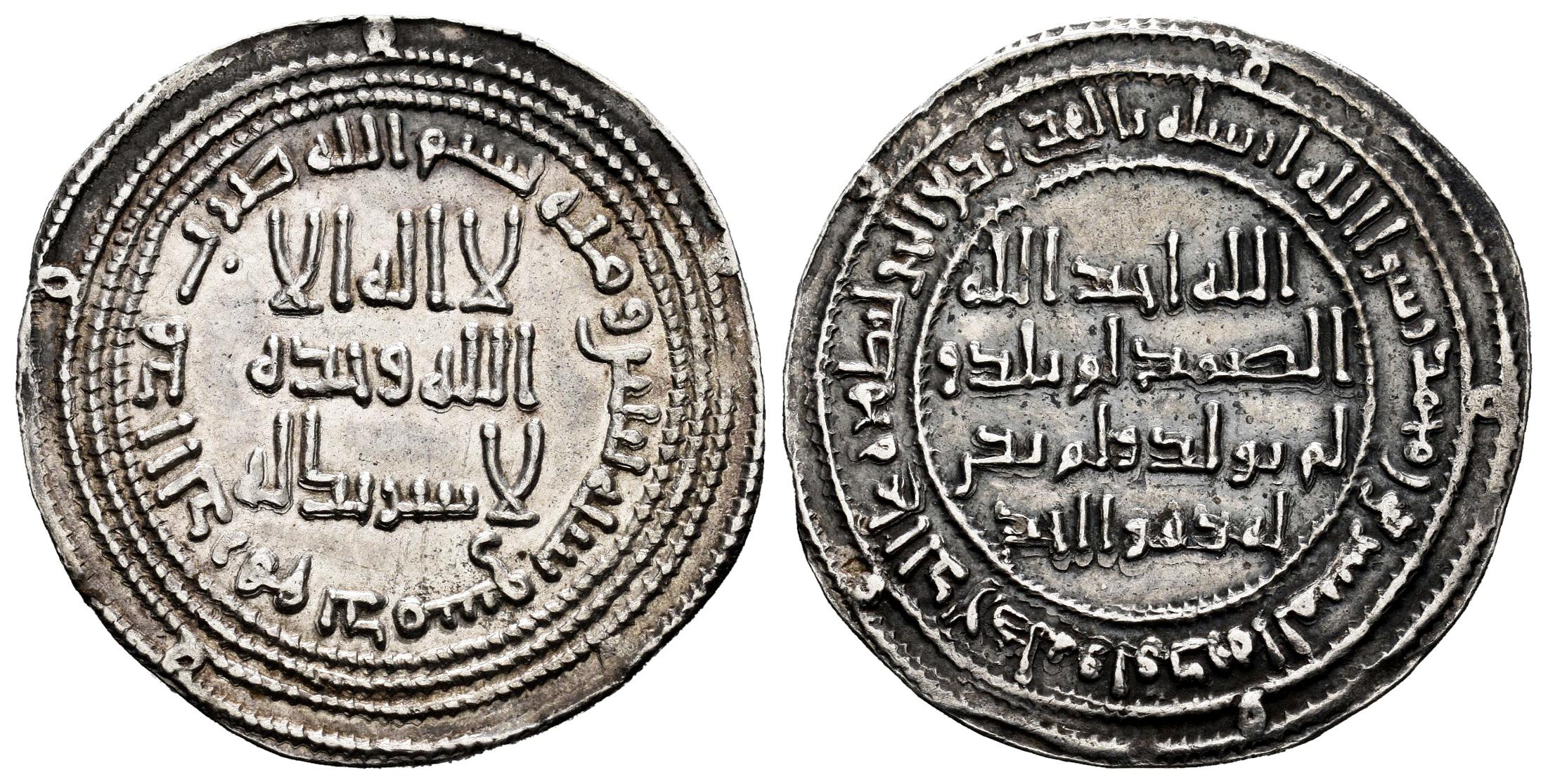 Monedas de Al Andalus