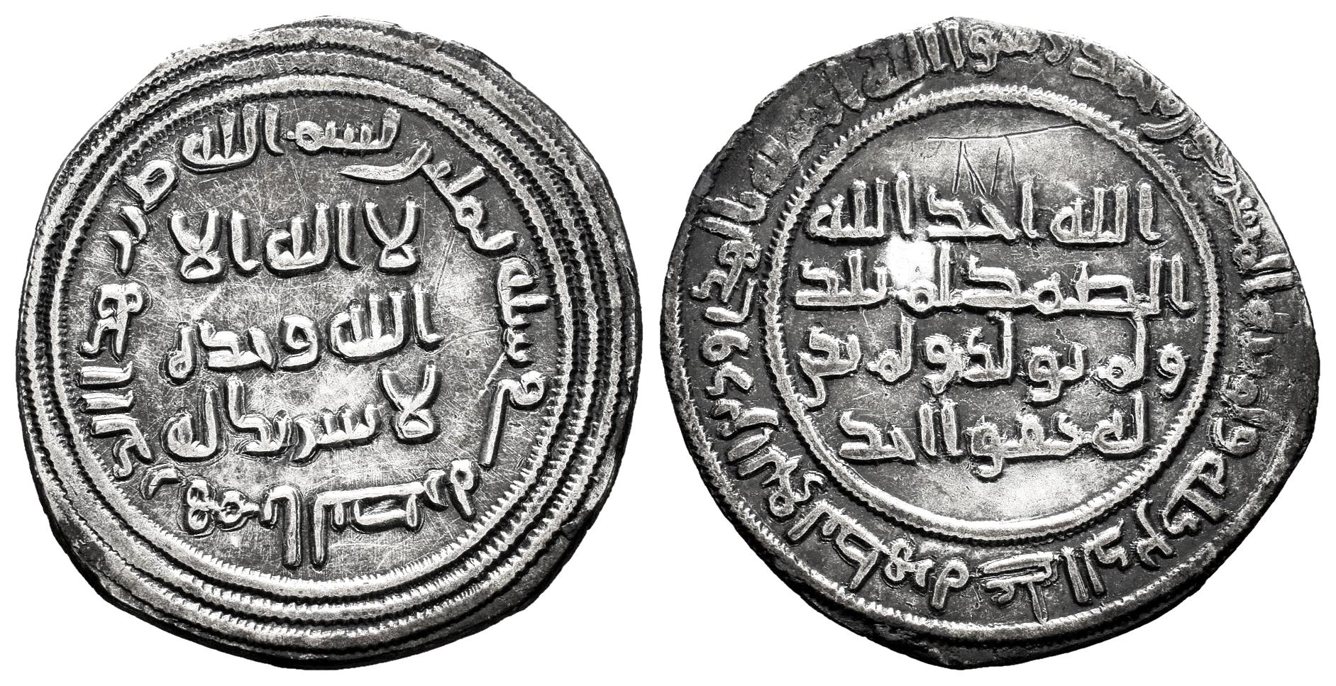 Monedas de Al Andalus