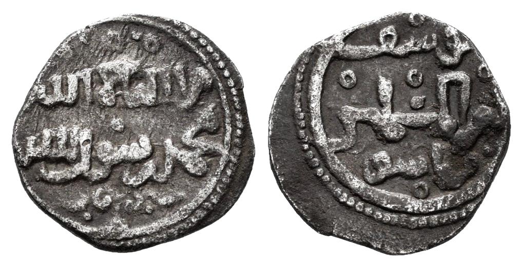 Monedas de Al Andalus